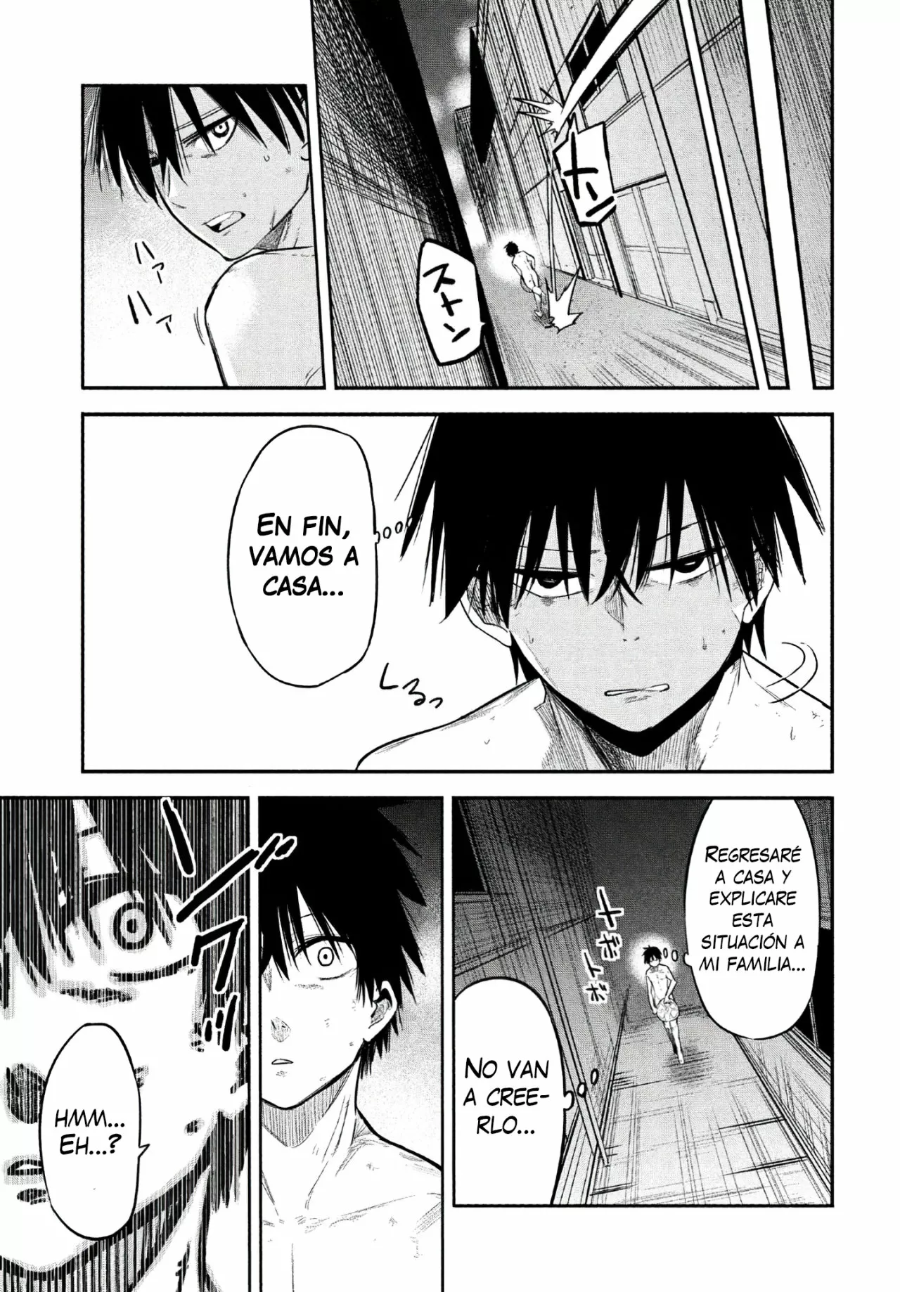 Página 13 del Manga