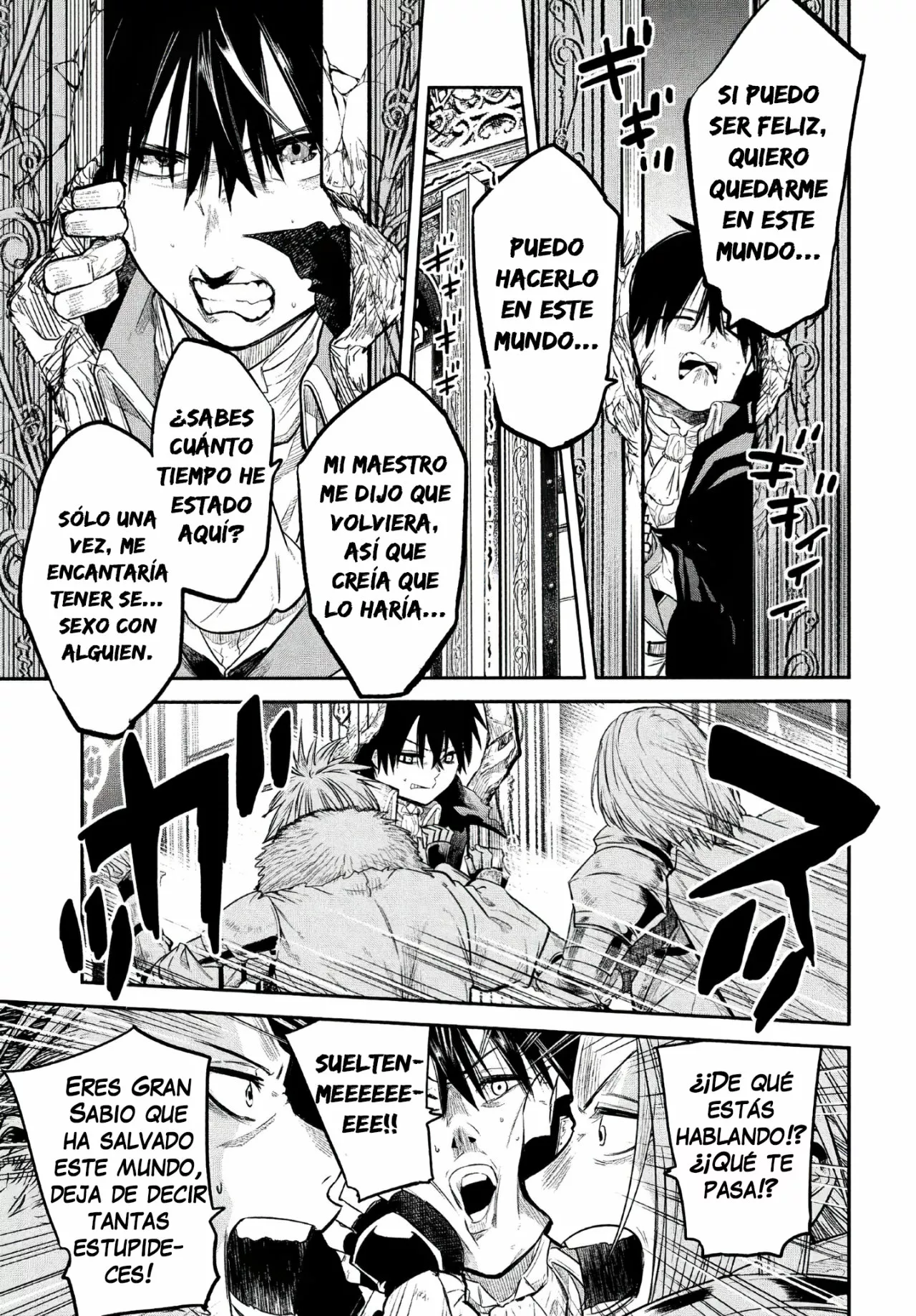 Página 23 del Manga