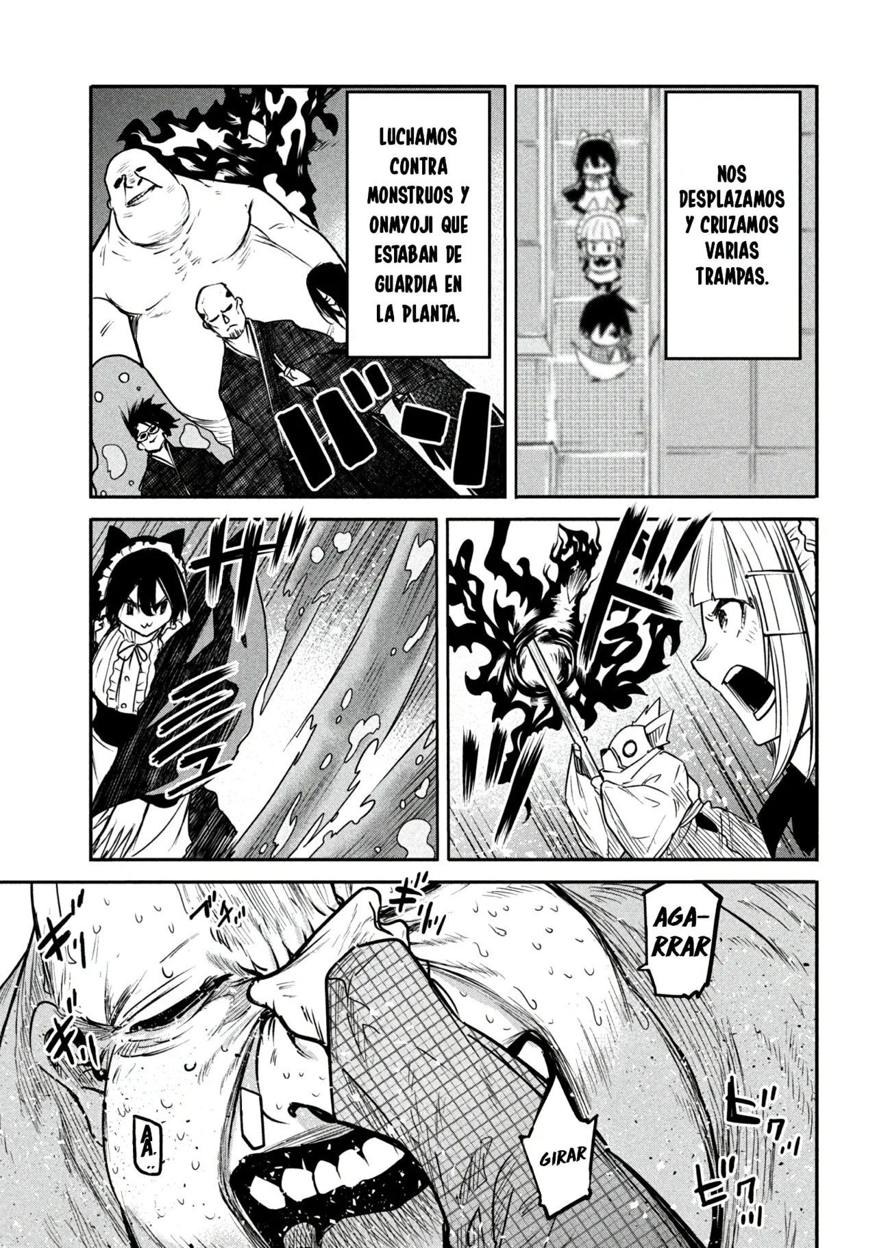 Página 17 del Manga