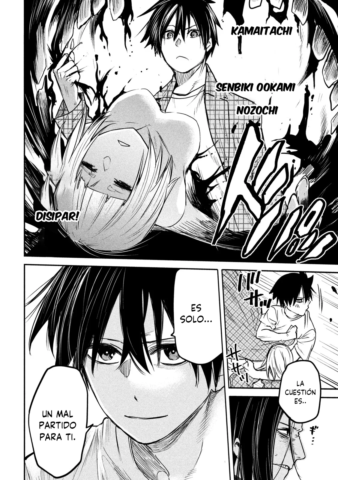 Página 8 del Manga