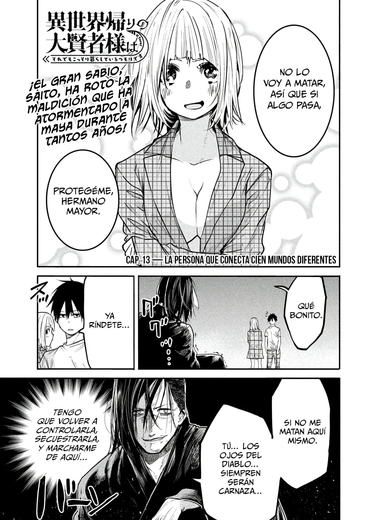 Página 3 del Manga