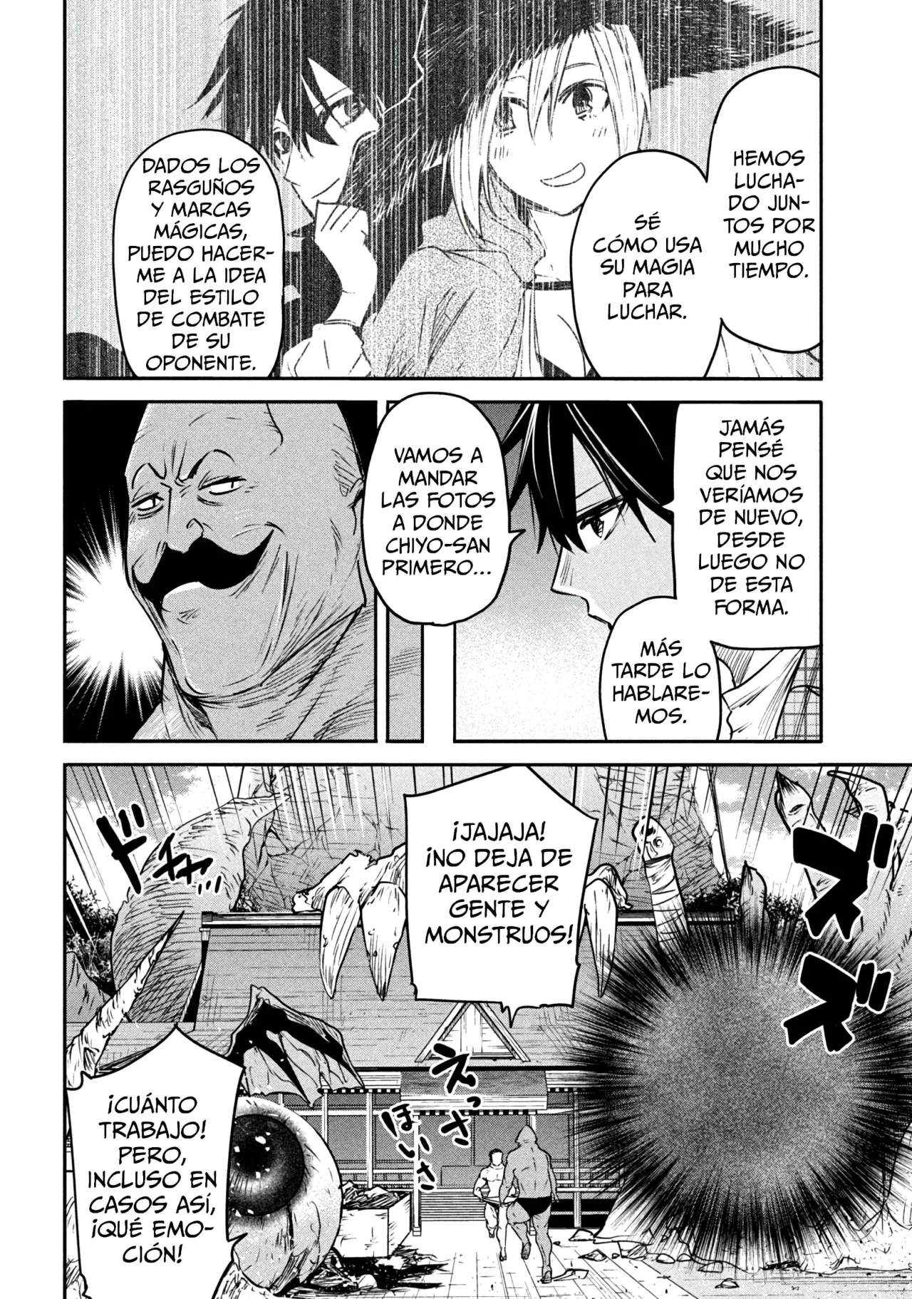 Página 26 del Manga