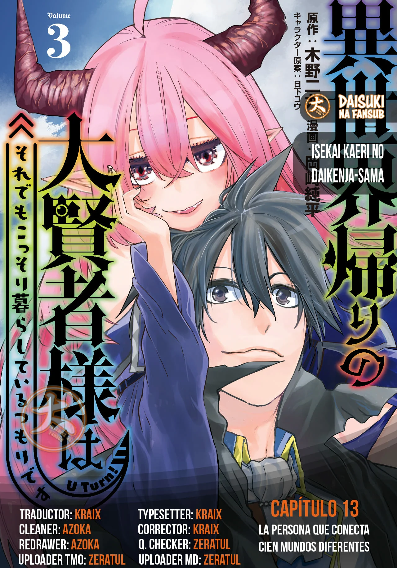 Página 40 del Manga