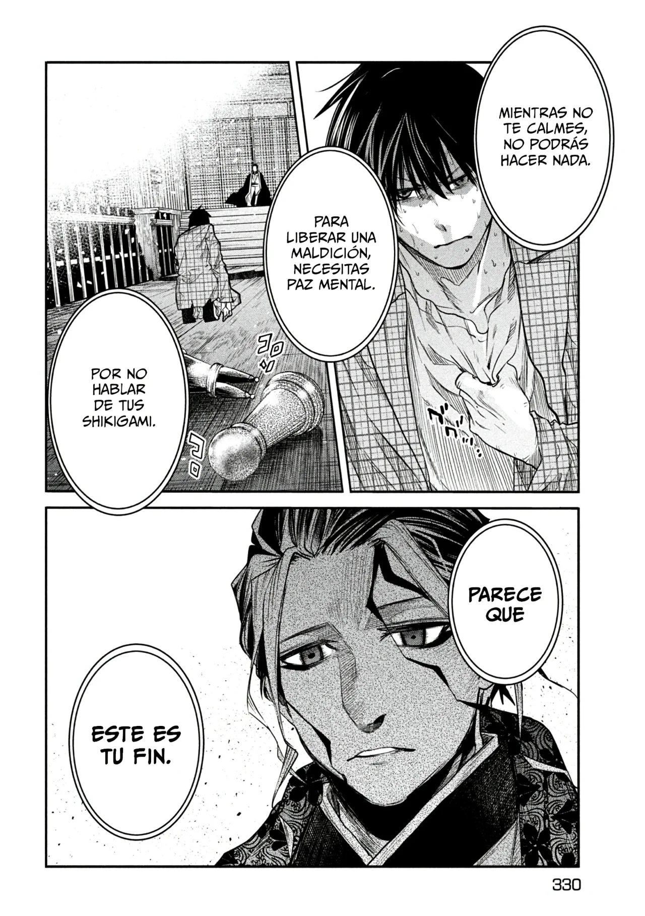 Página 27 del Manga