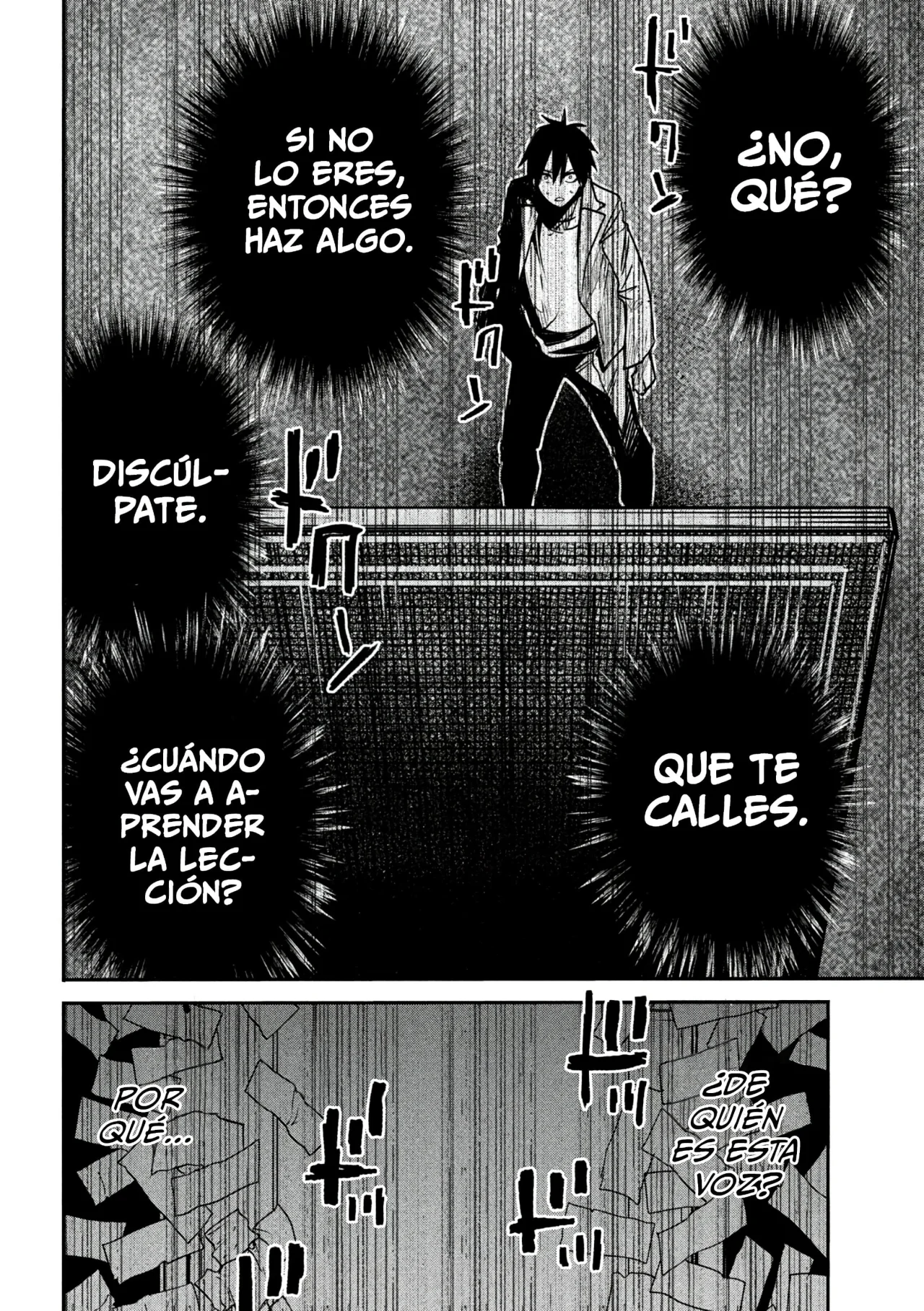 Página 29 del Manga