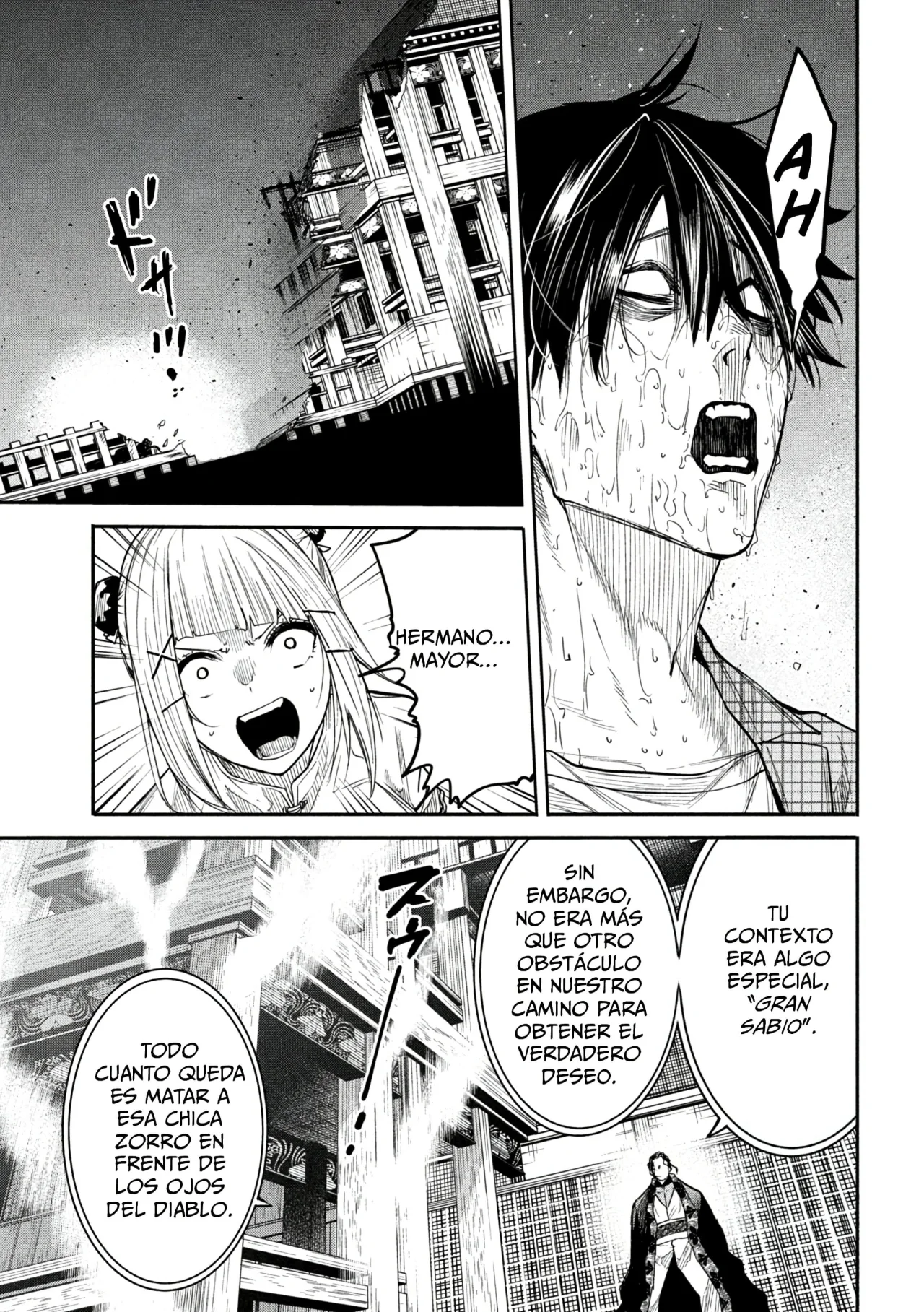 Página 32 del Manga