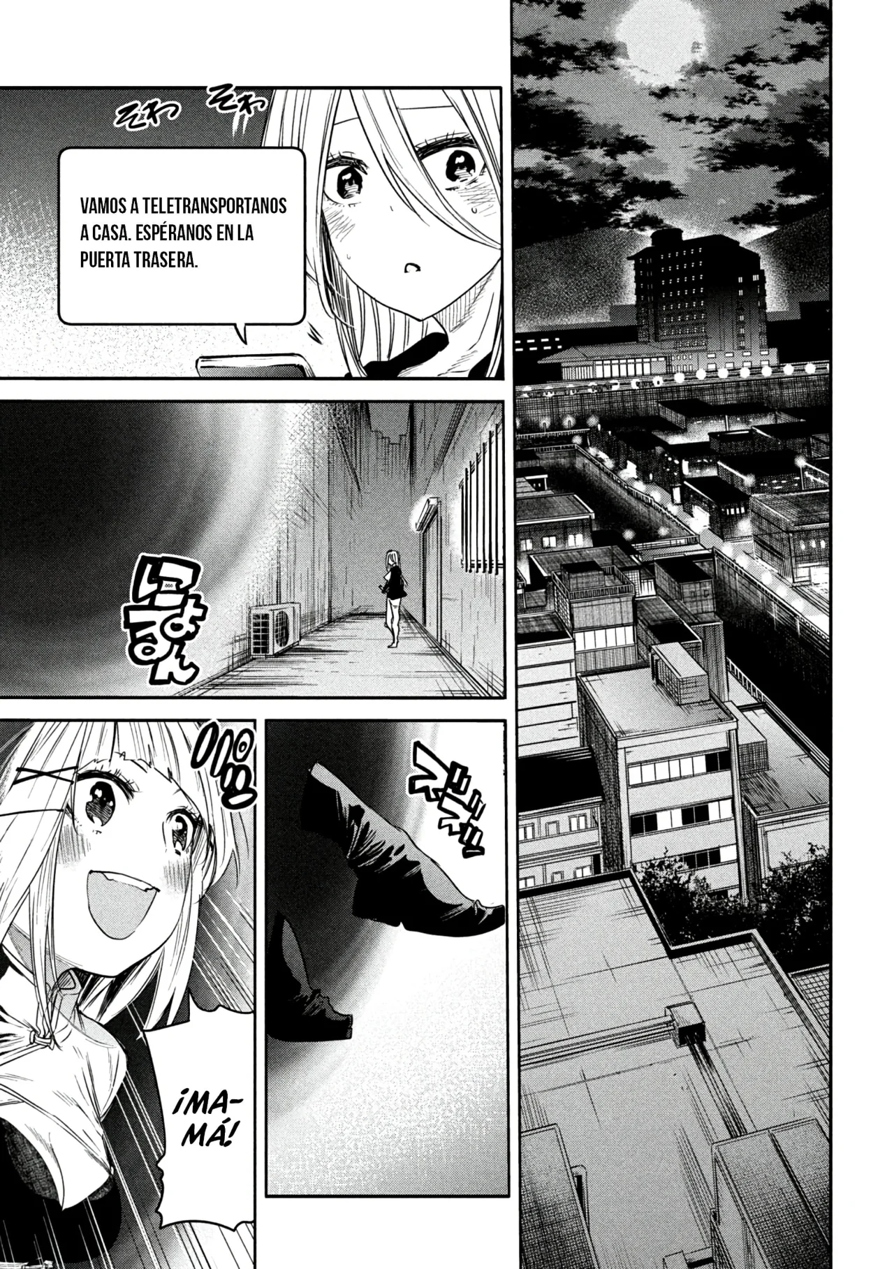 Página 26 del Manga