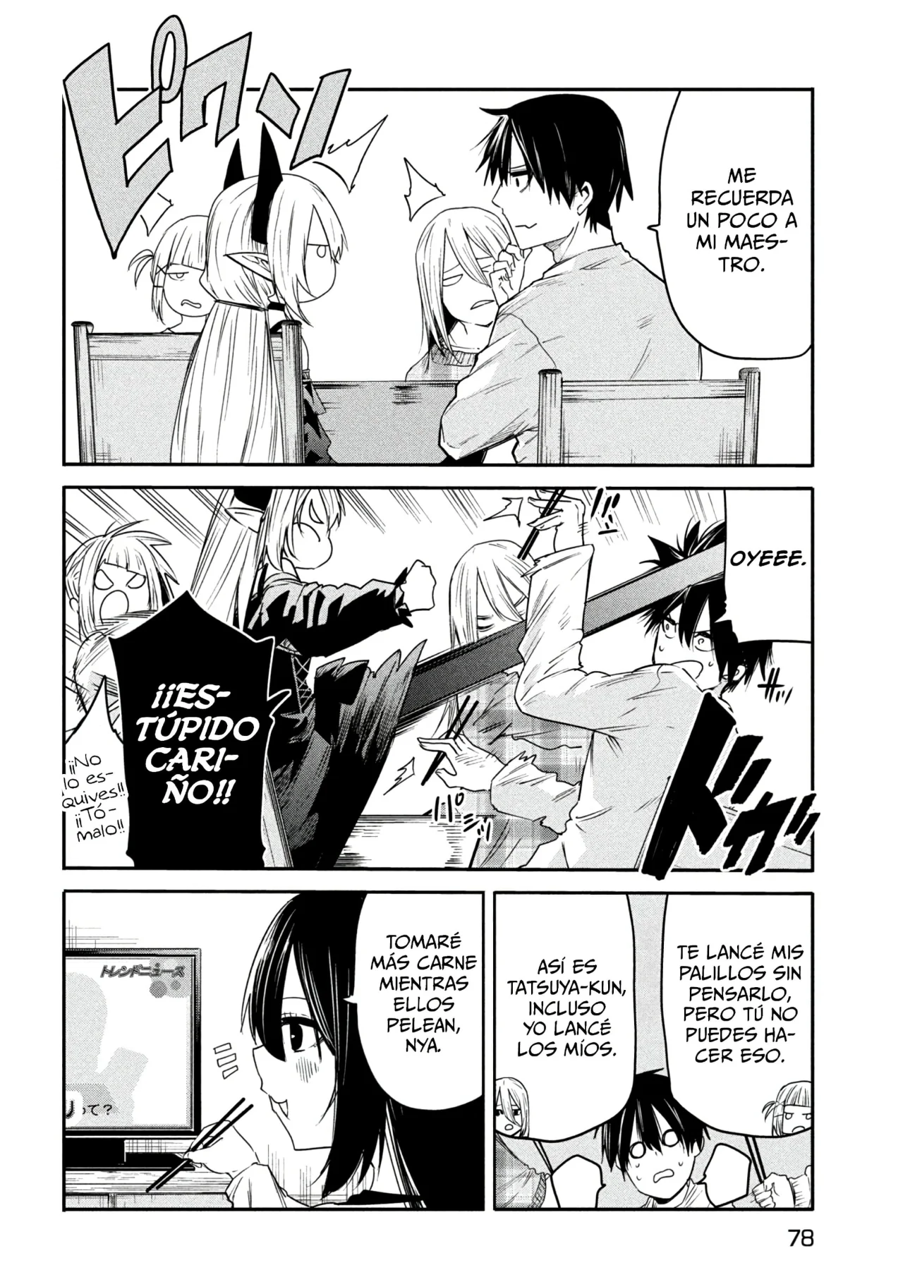 Página 23 del Manga