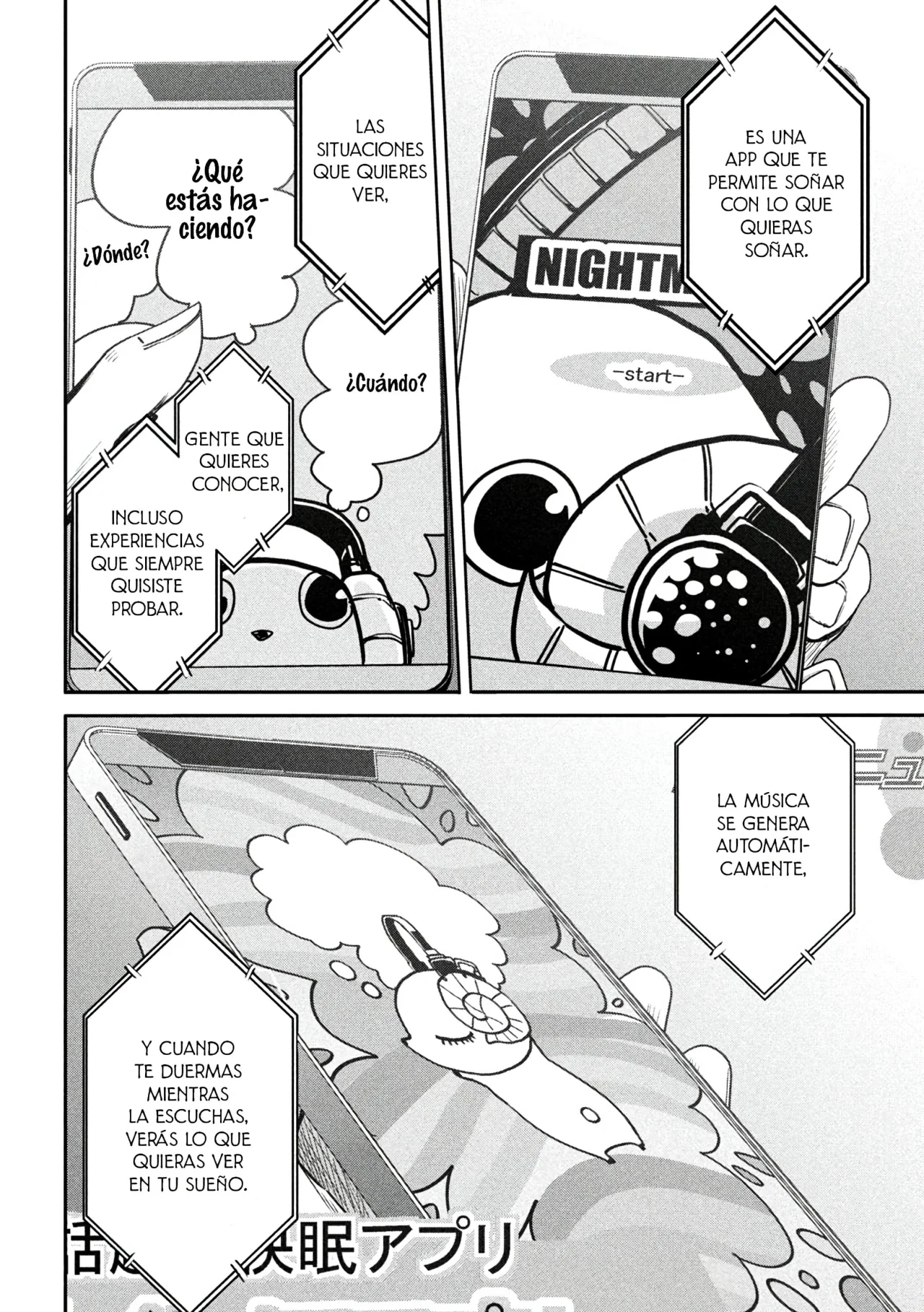 Página 25 del Manga