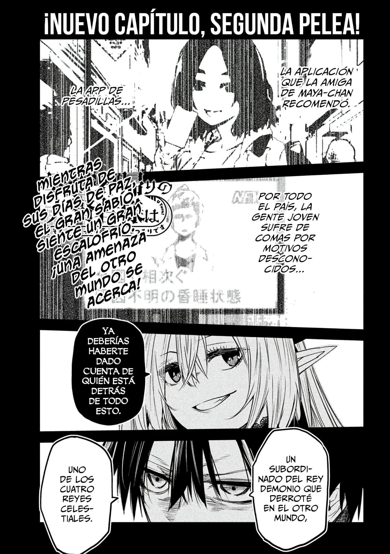 Página 3 del Manga