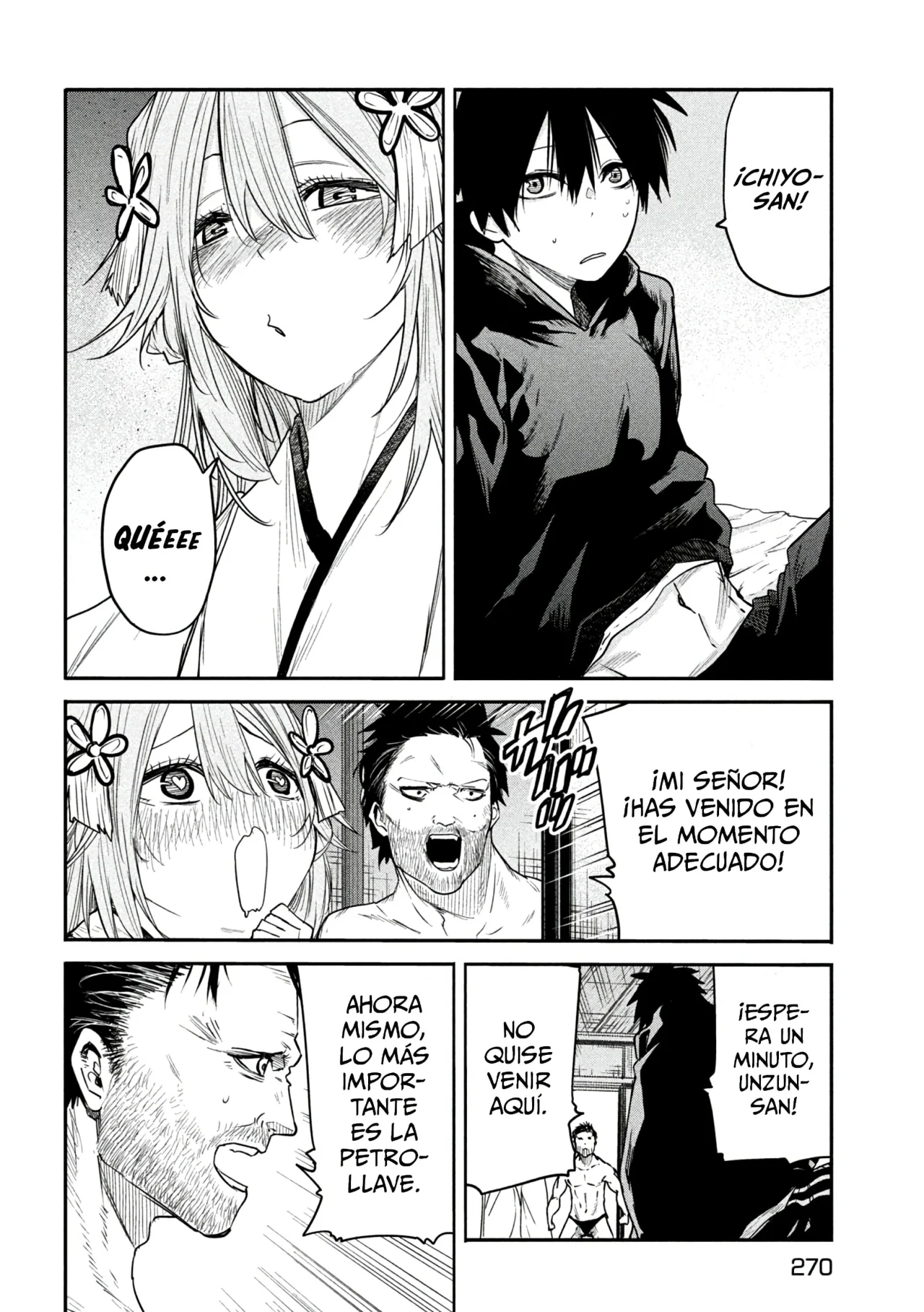 Página 18 del Manga