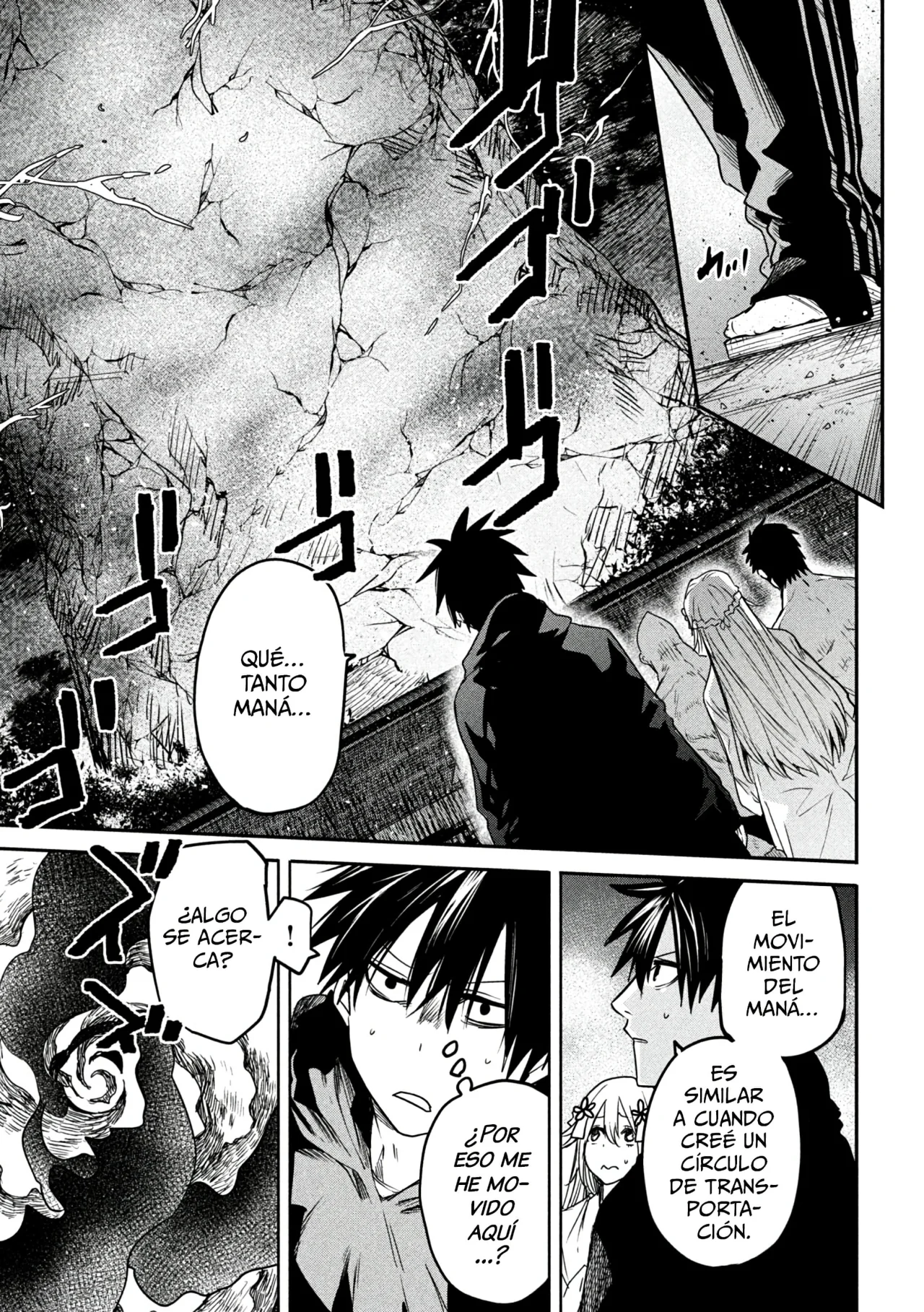 Página 19 del Manga