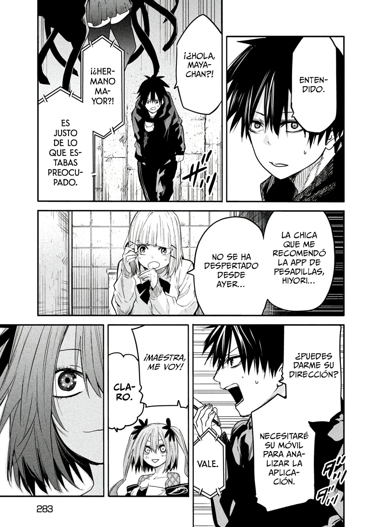 Página 31 del Manga