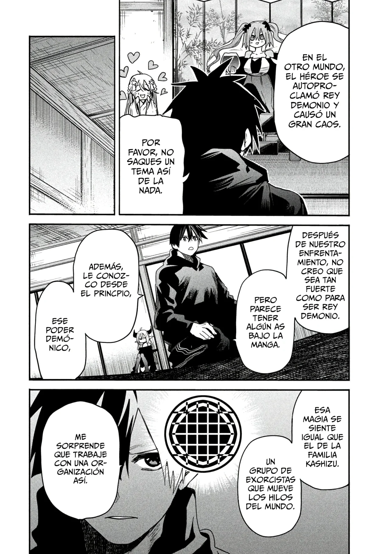 Página 27 del Manga