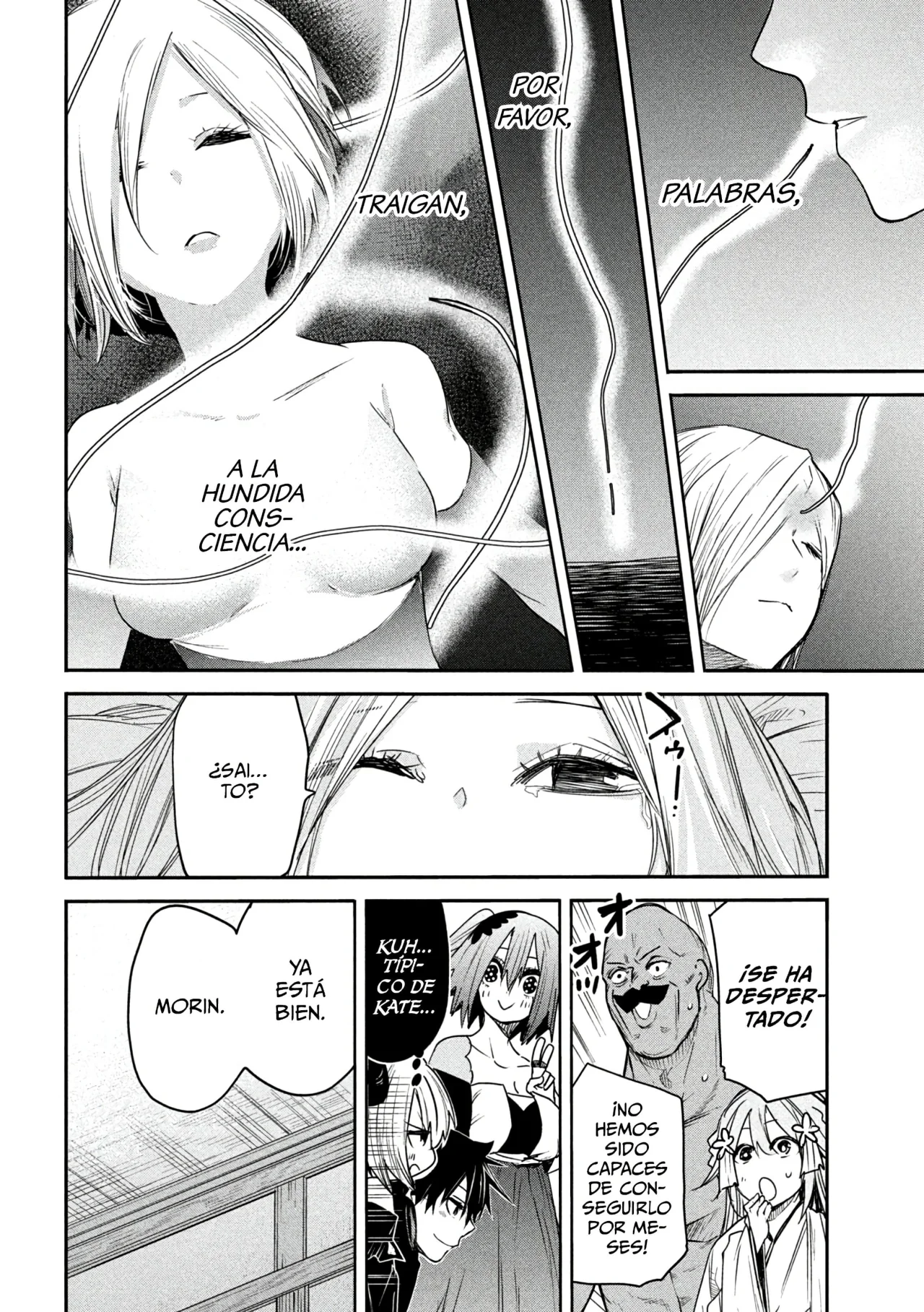 Página 31 del Manga