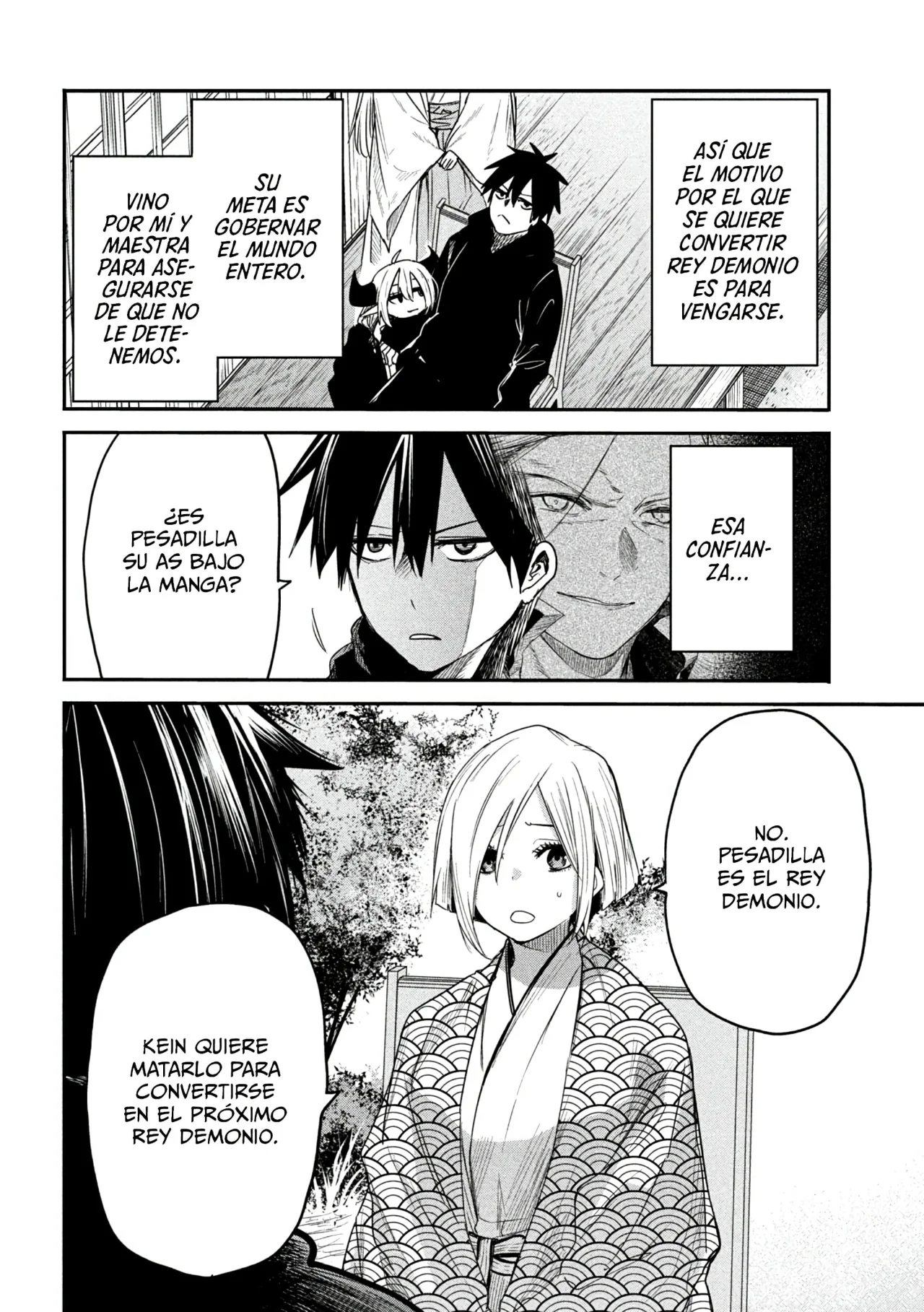 Página 33 del Manga