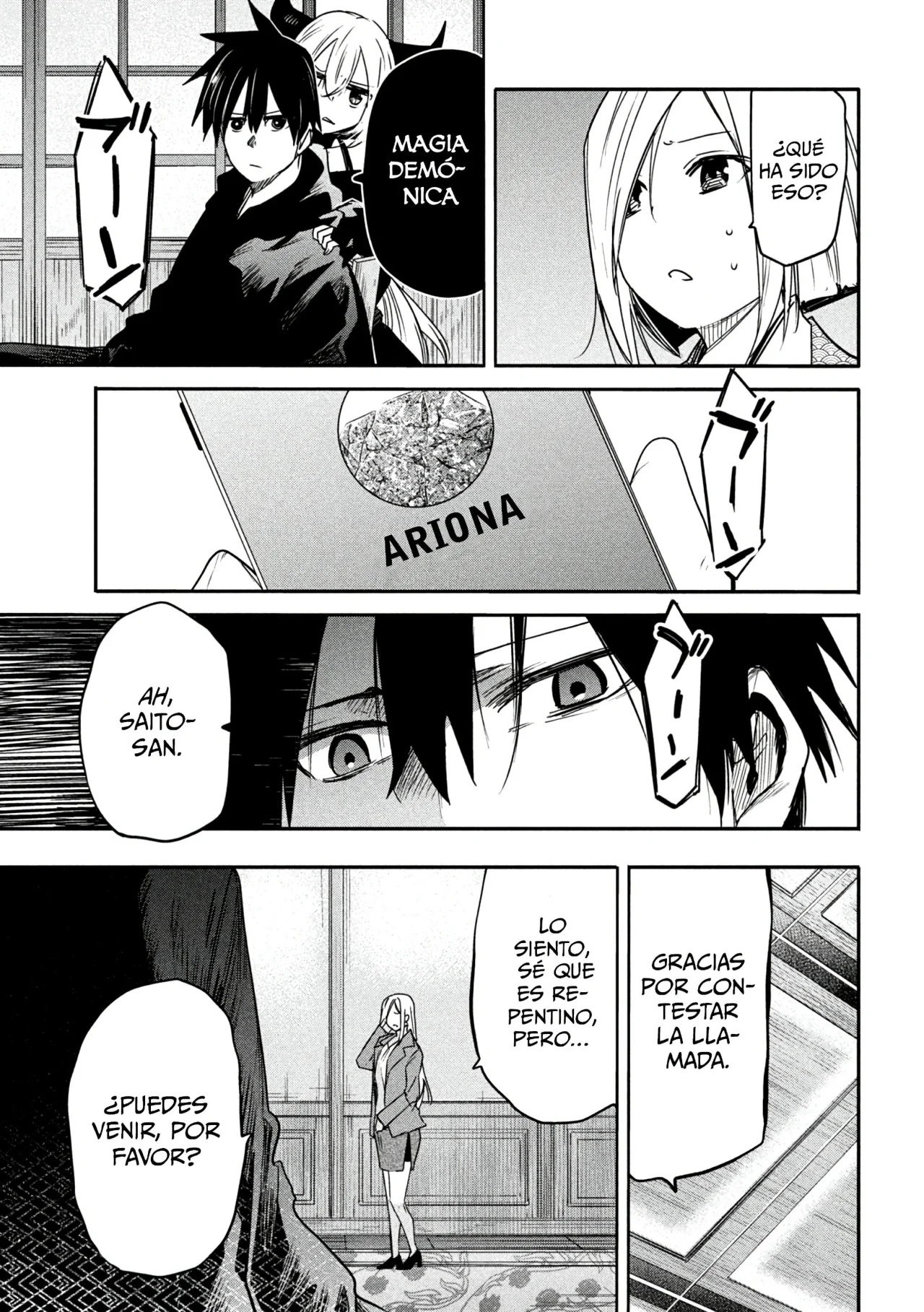 Página 36 del Manga