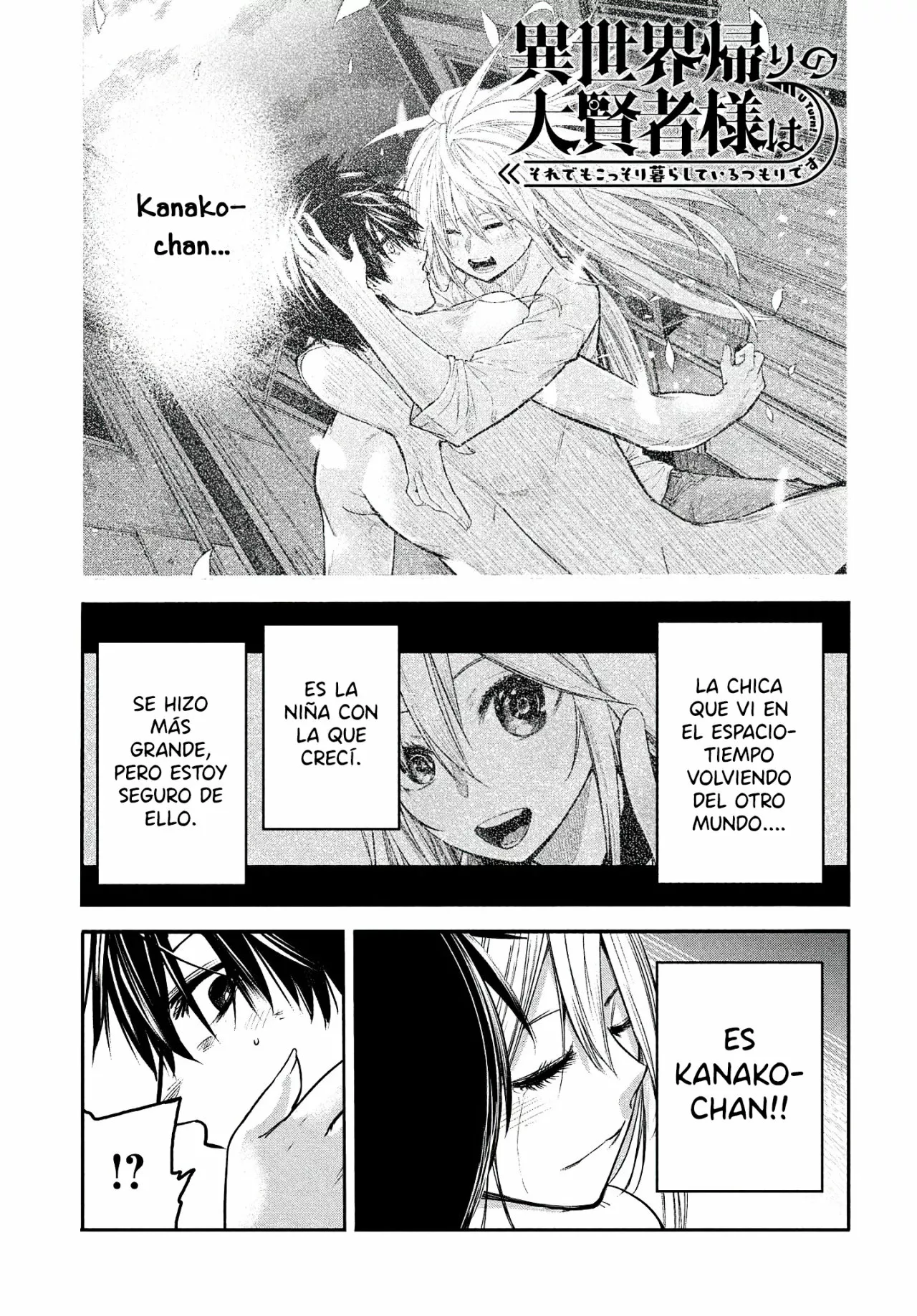 Página 2 del Manga