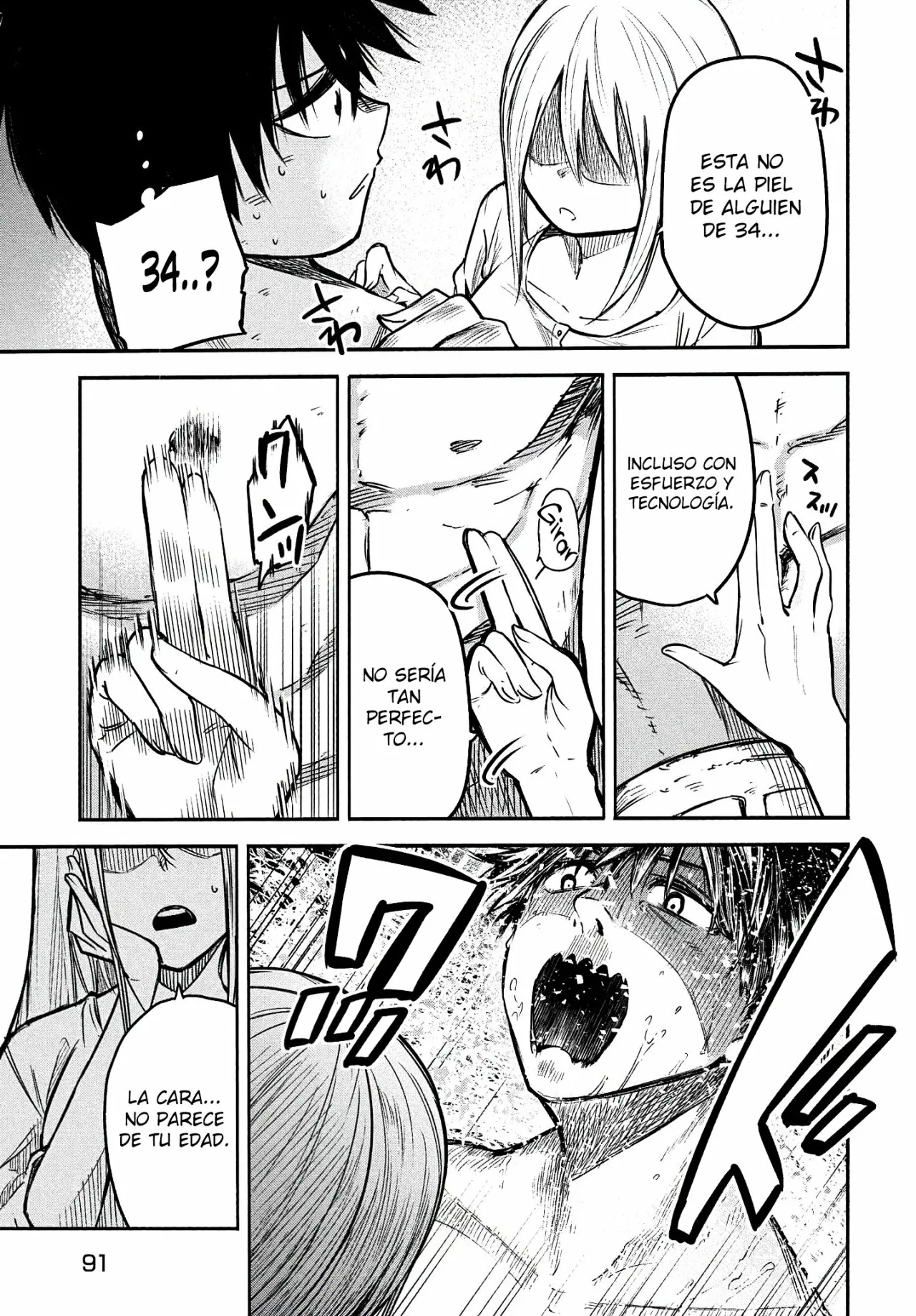 Página 4 del Manga