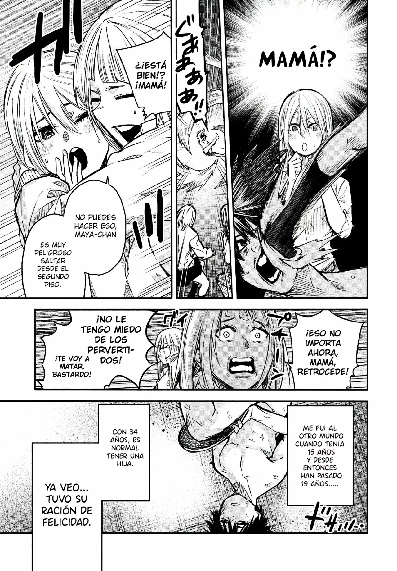 Página 8 del Manga