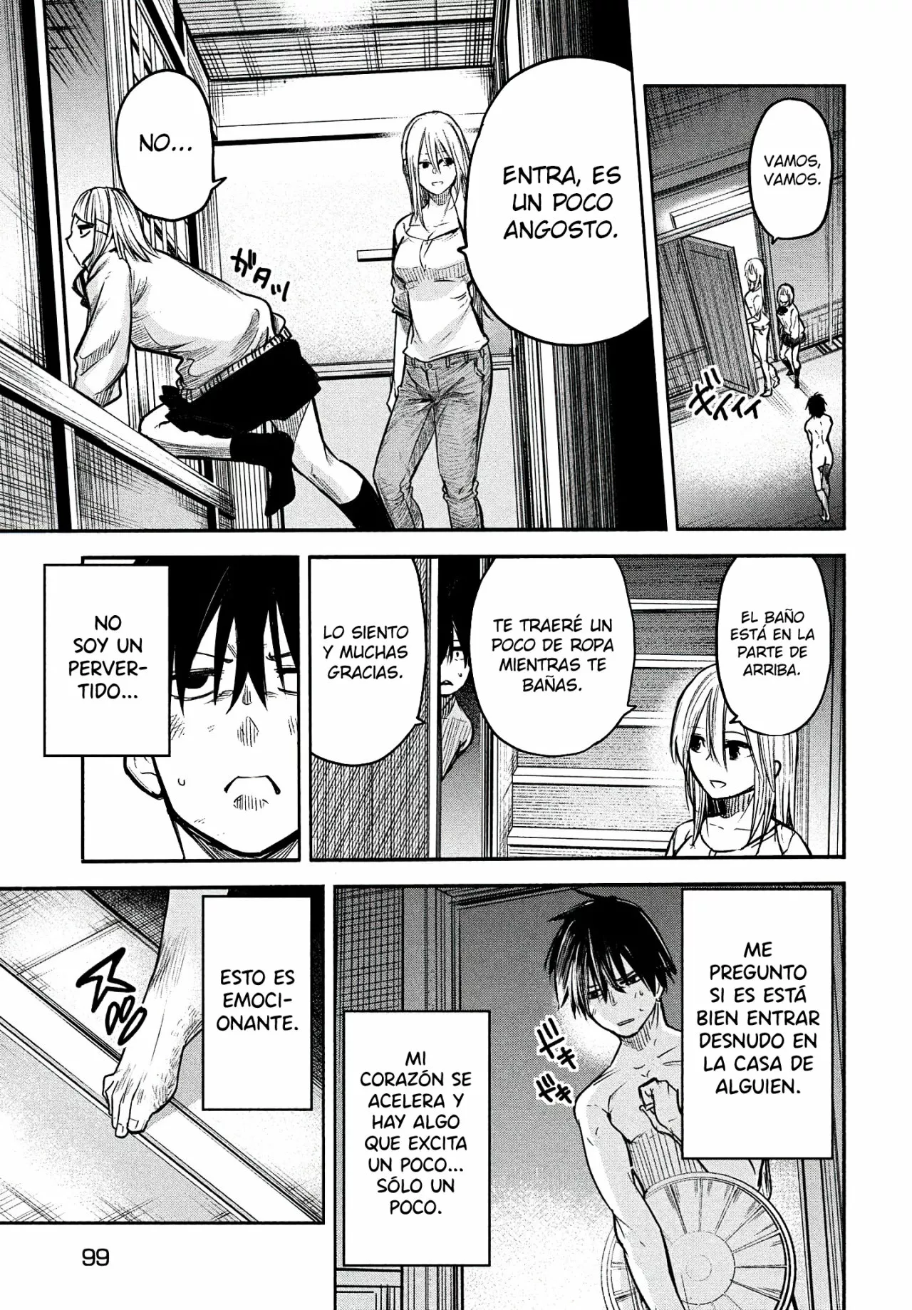 Página 12 del Manga
