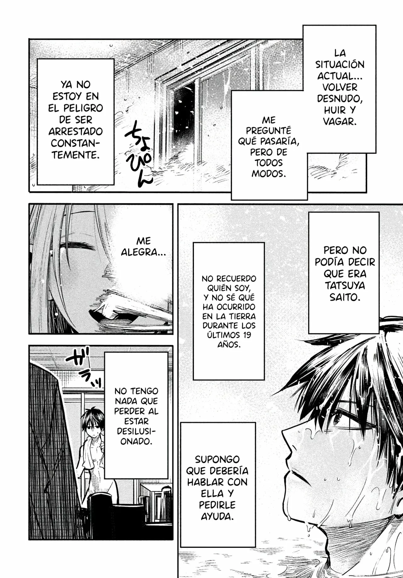 Página 15 del Manga