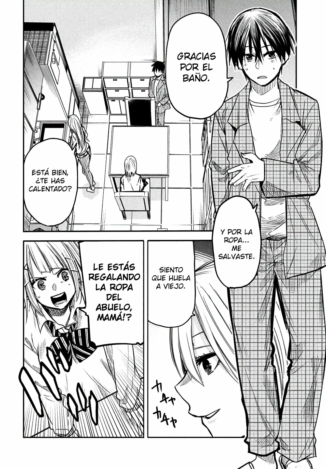 Página 17 del Manga