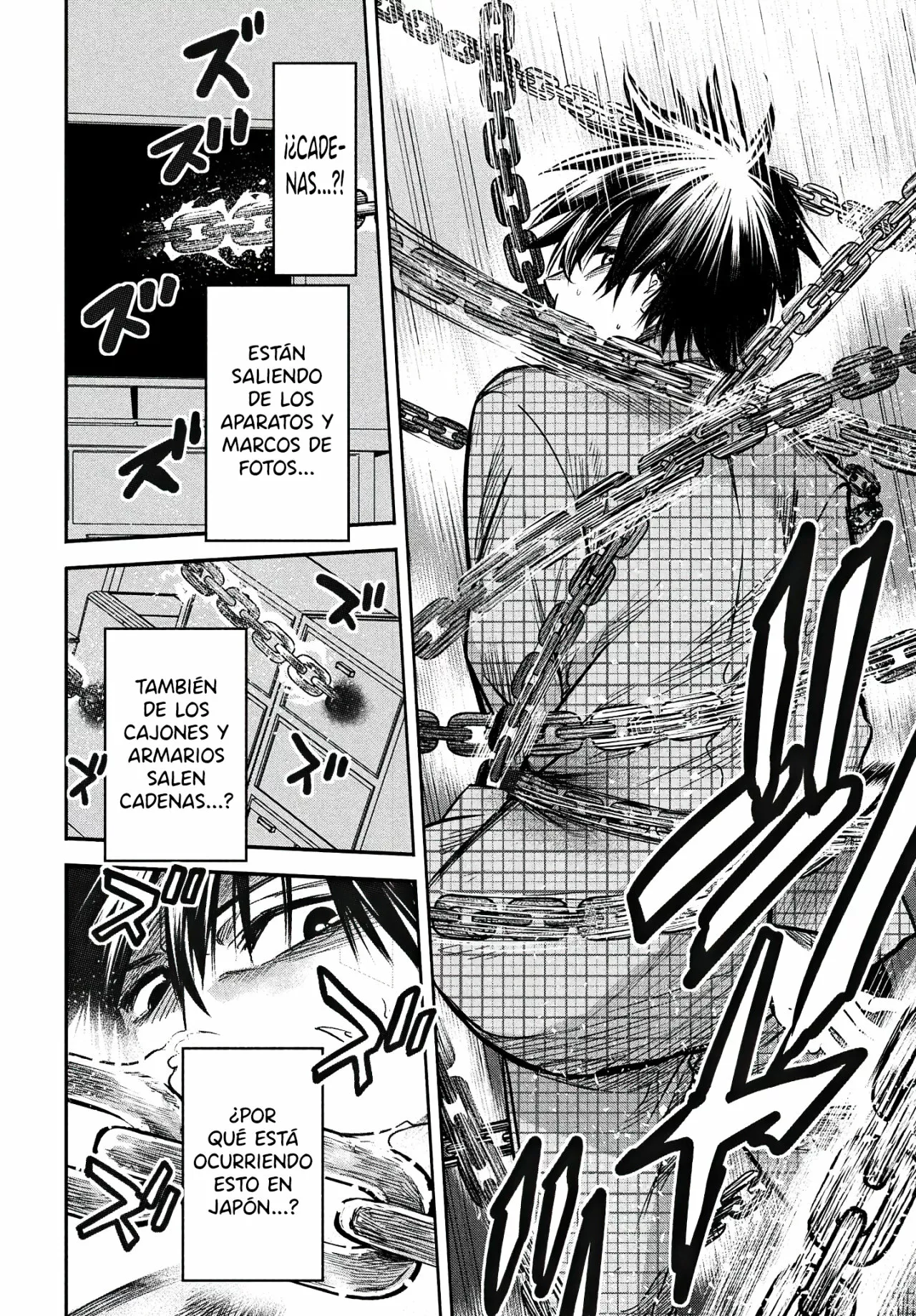 Página 25 del Manga