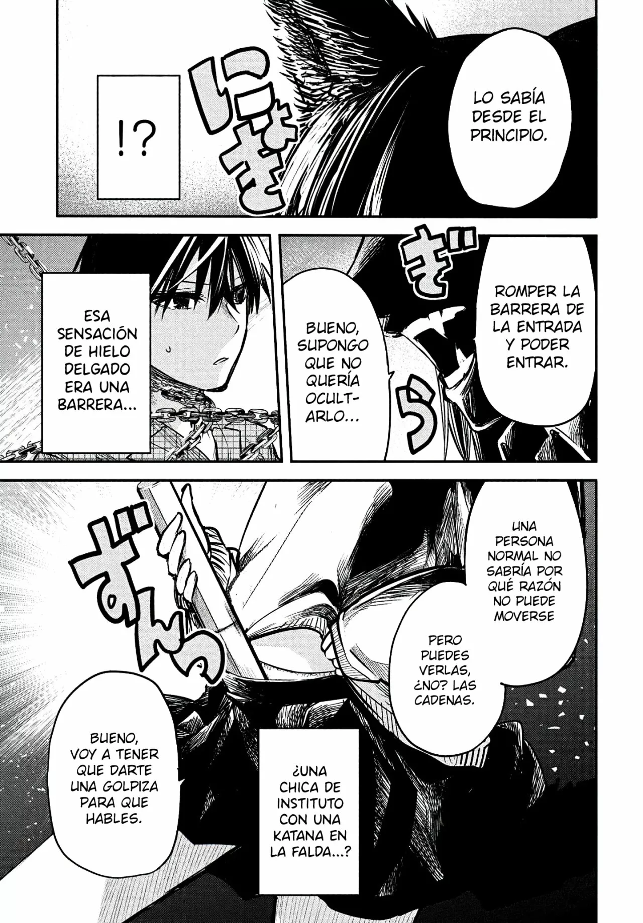 Página 26 del Manga