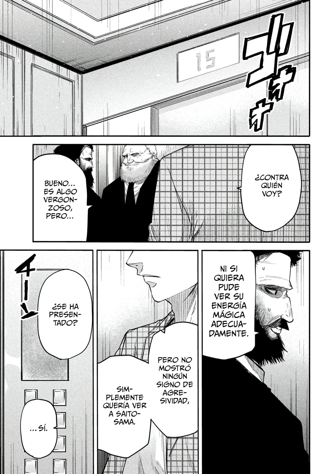 Página 5 del Manga