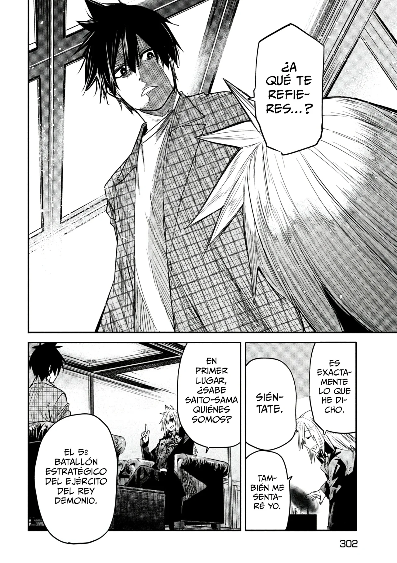 Página 12 del Manga