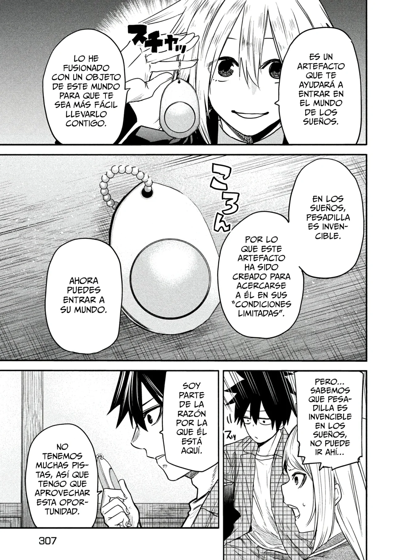 Página 17 del Manga