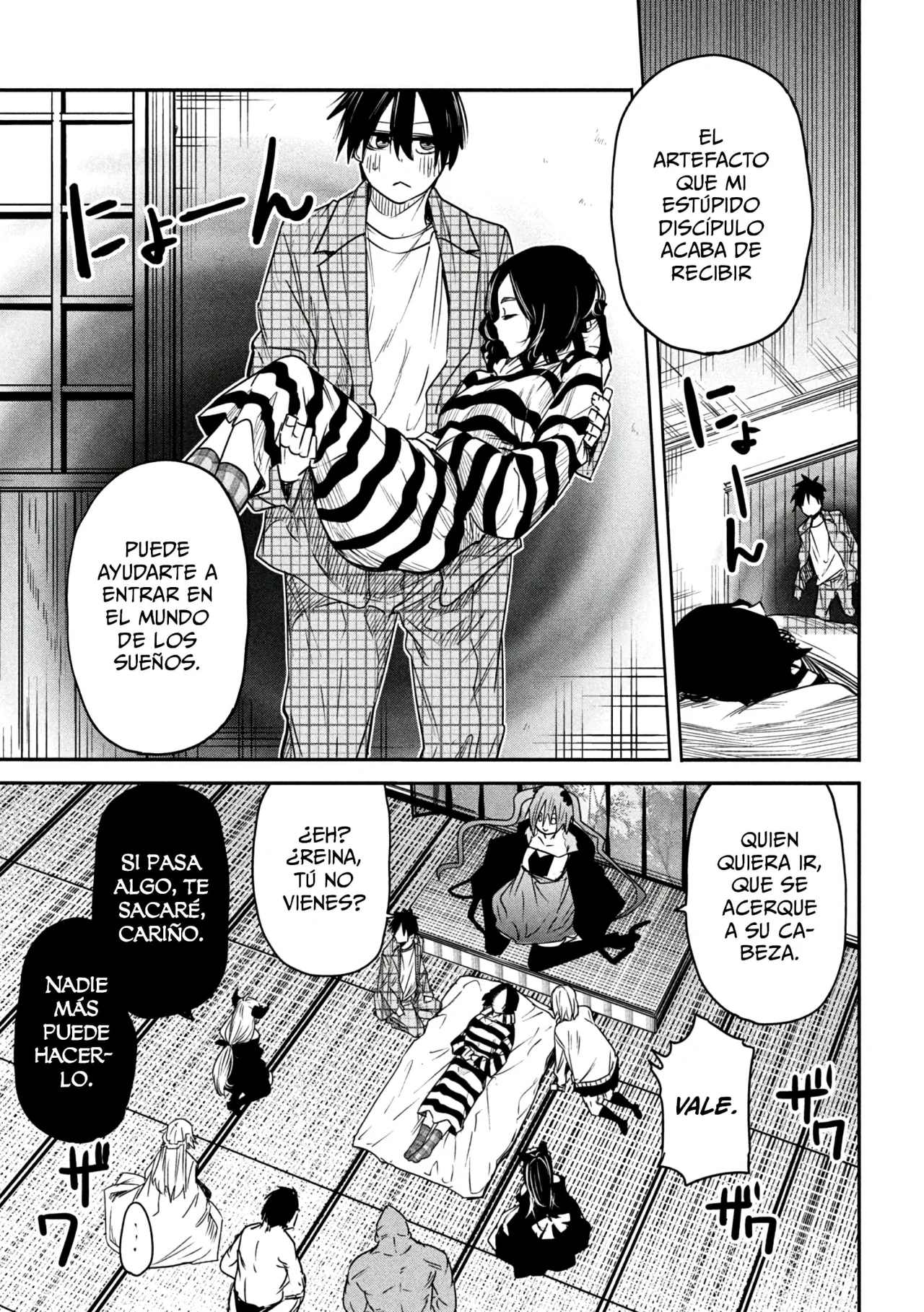 Página 27 del Manga