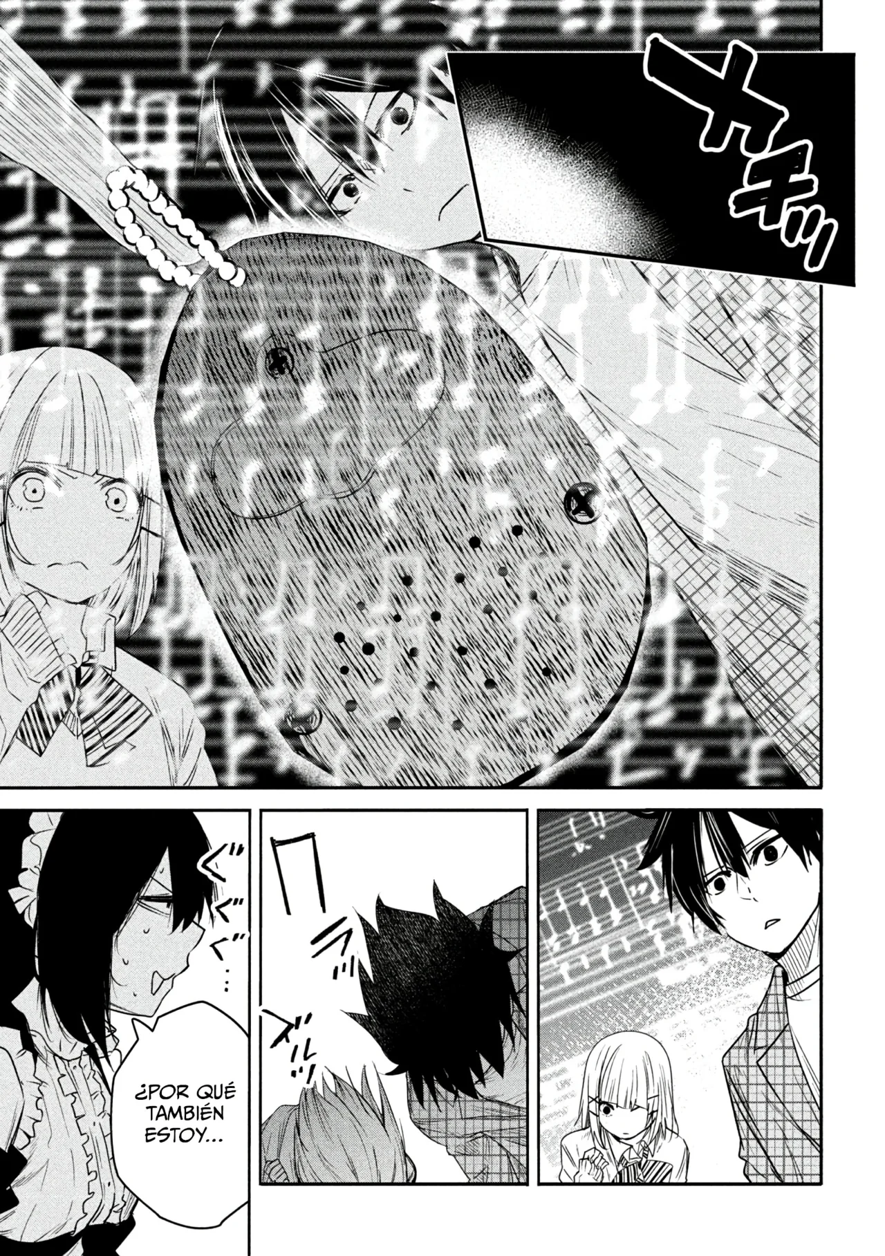 Página 29 del Manga