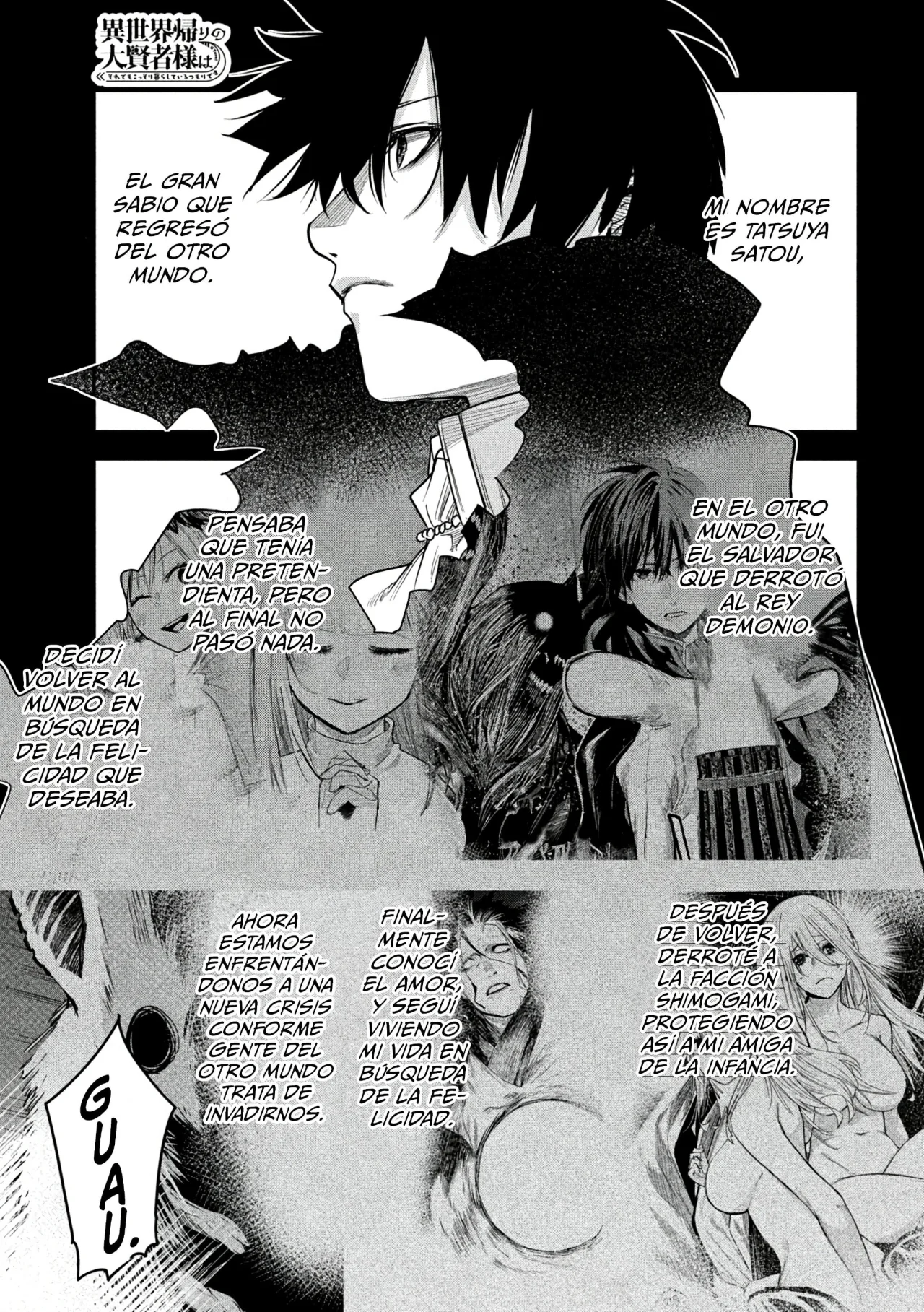 Página 3 del Manga
