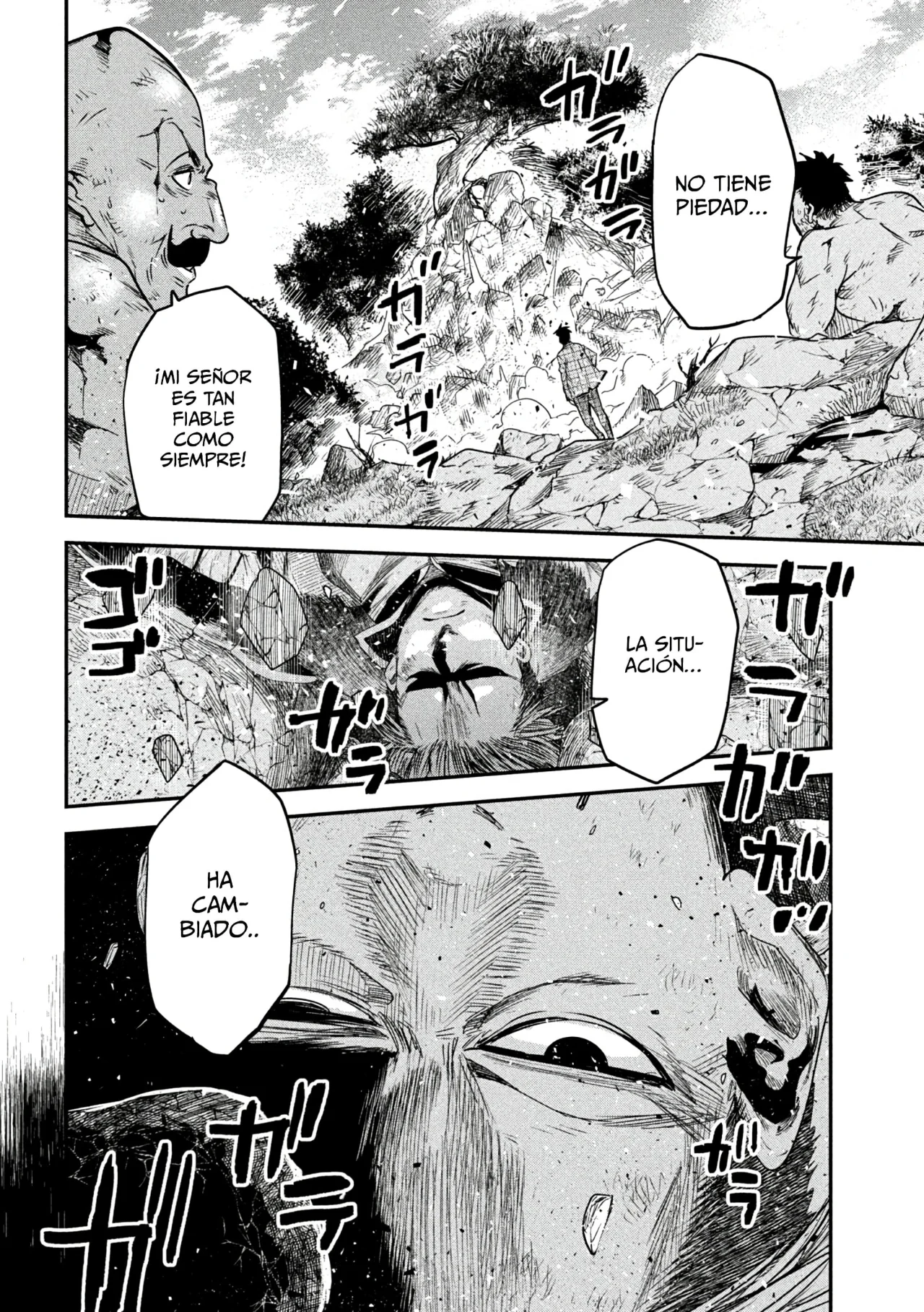 Página 25 del Manga