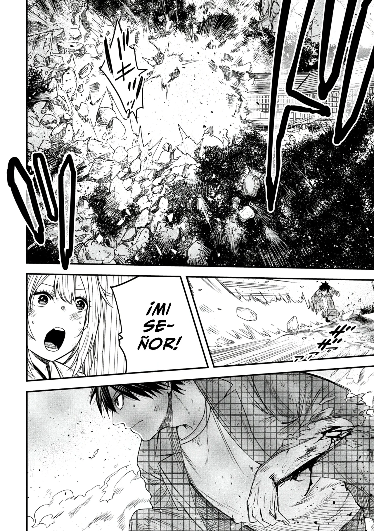 Página 33 del Manga