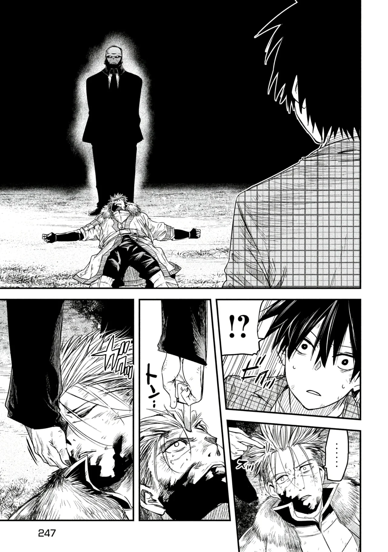 Página 29 del Manga