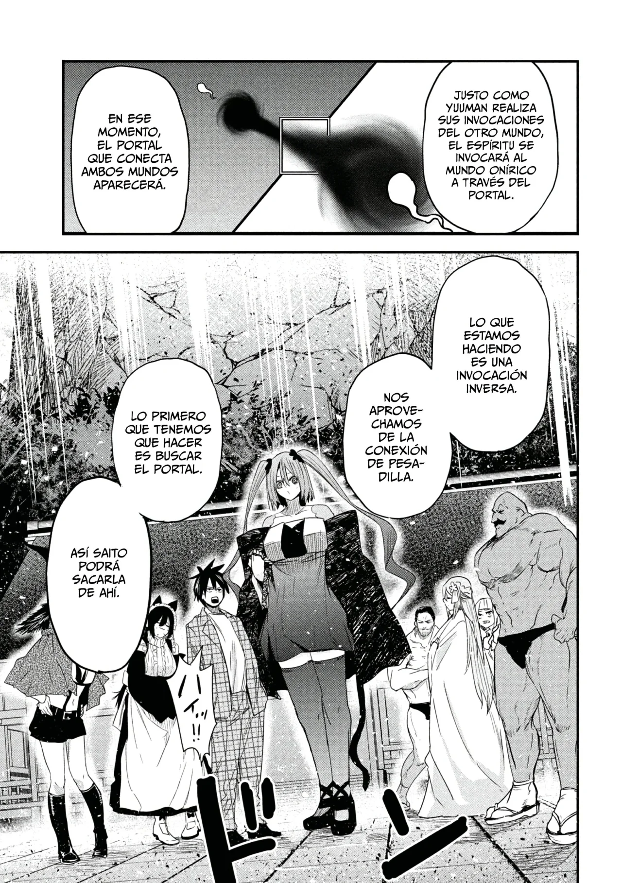 Página 25 del Manga