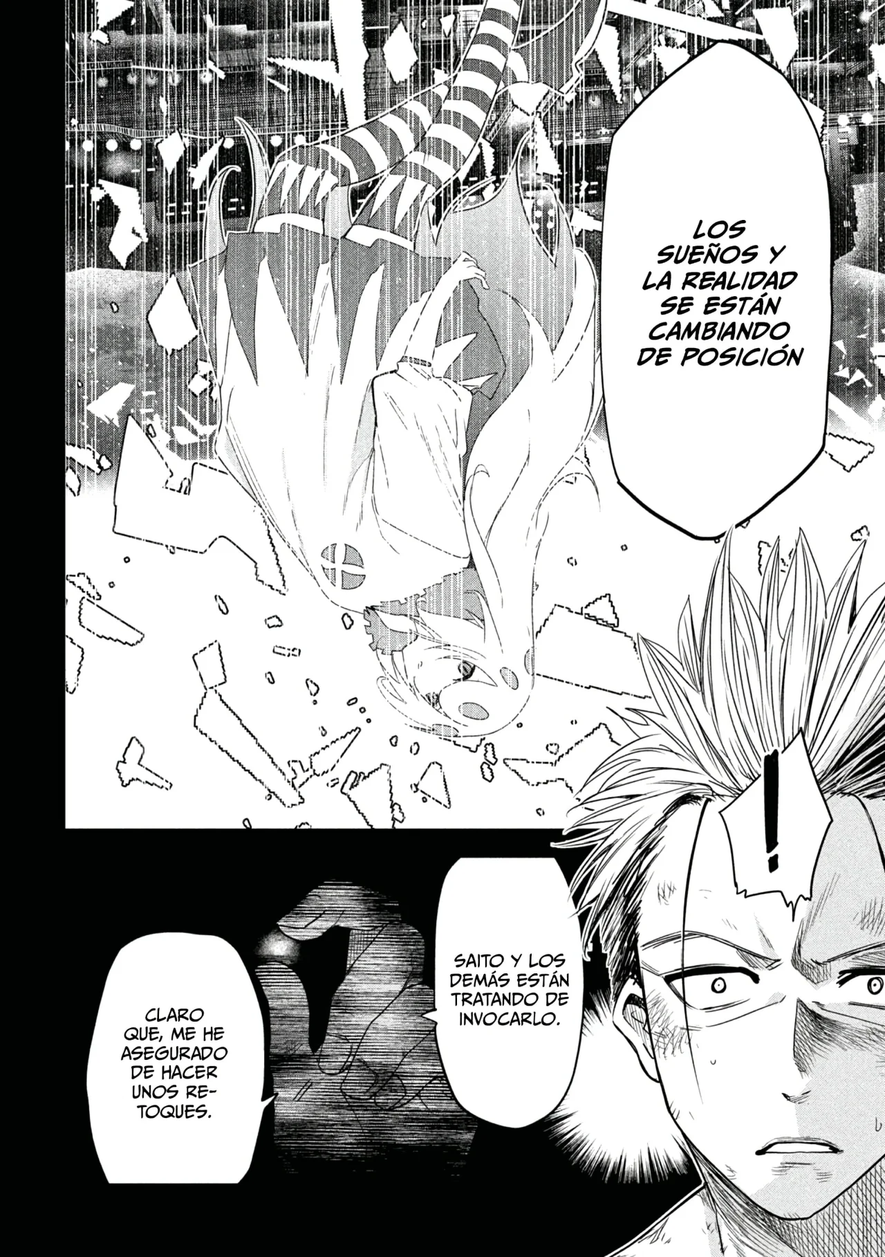 Página 33 del Manga