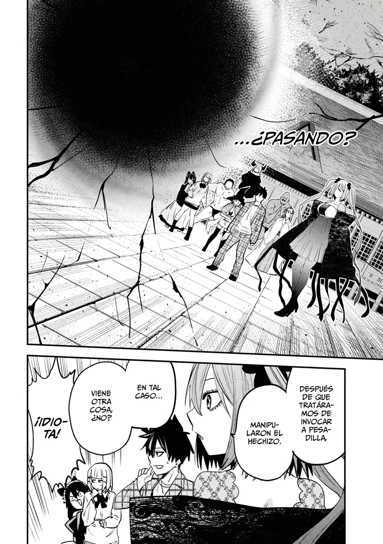 Página 4 del Manga