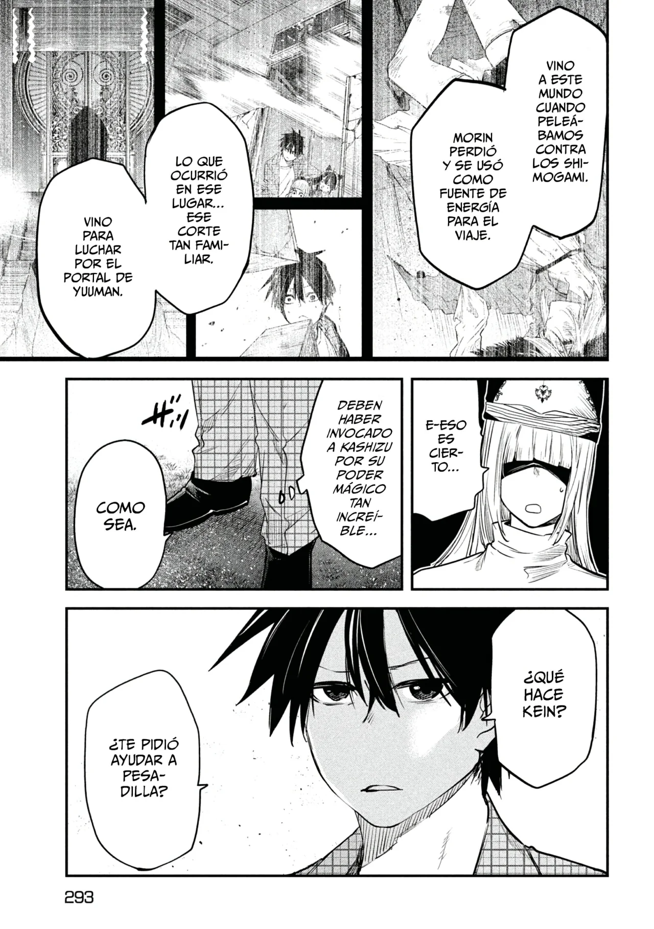Página 18 del Manga