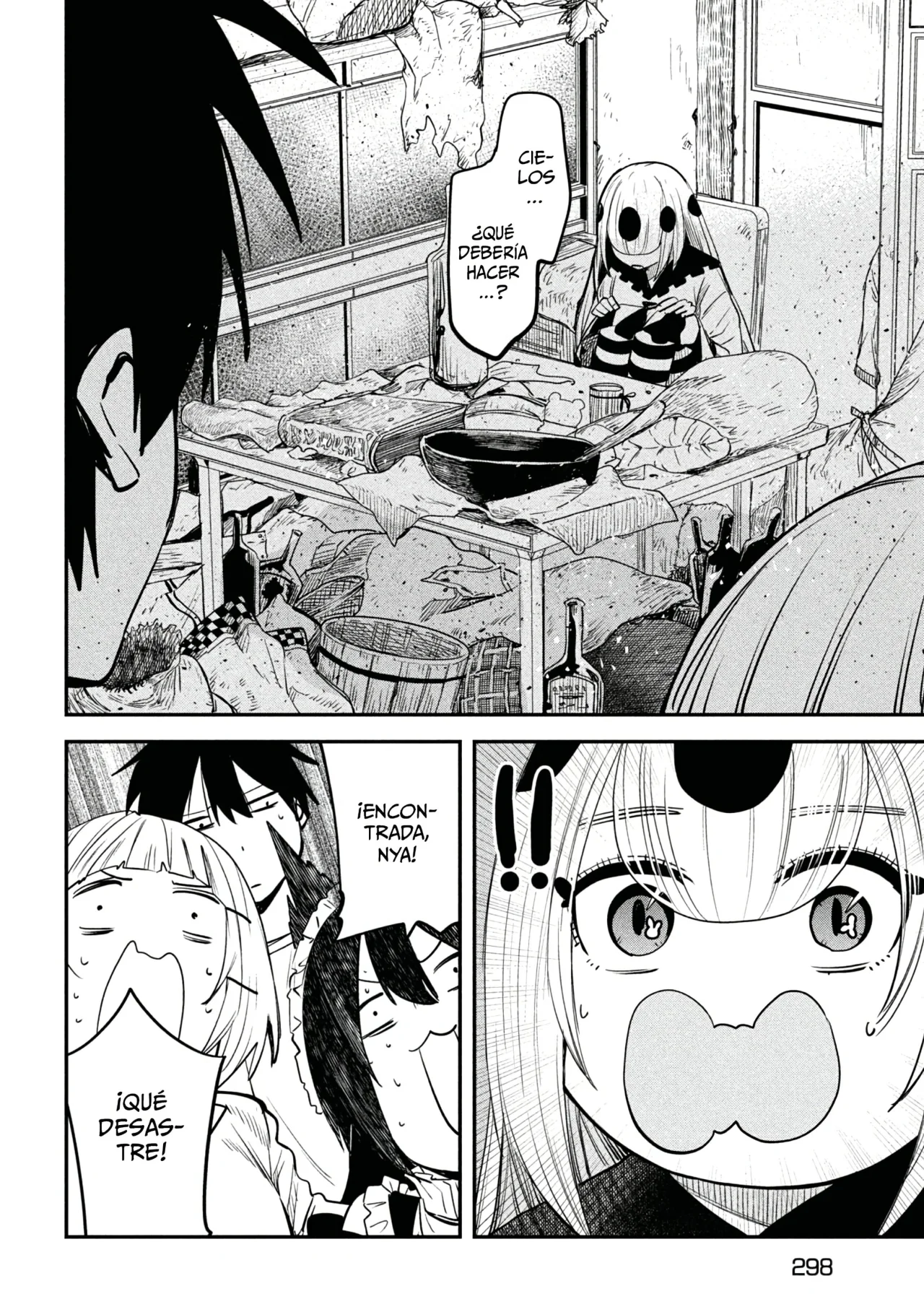 Página 23 del Manga