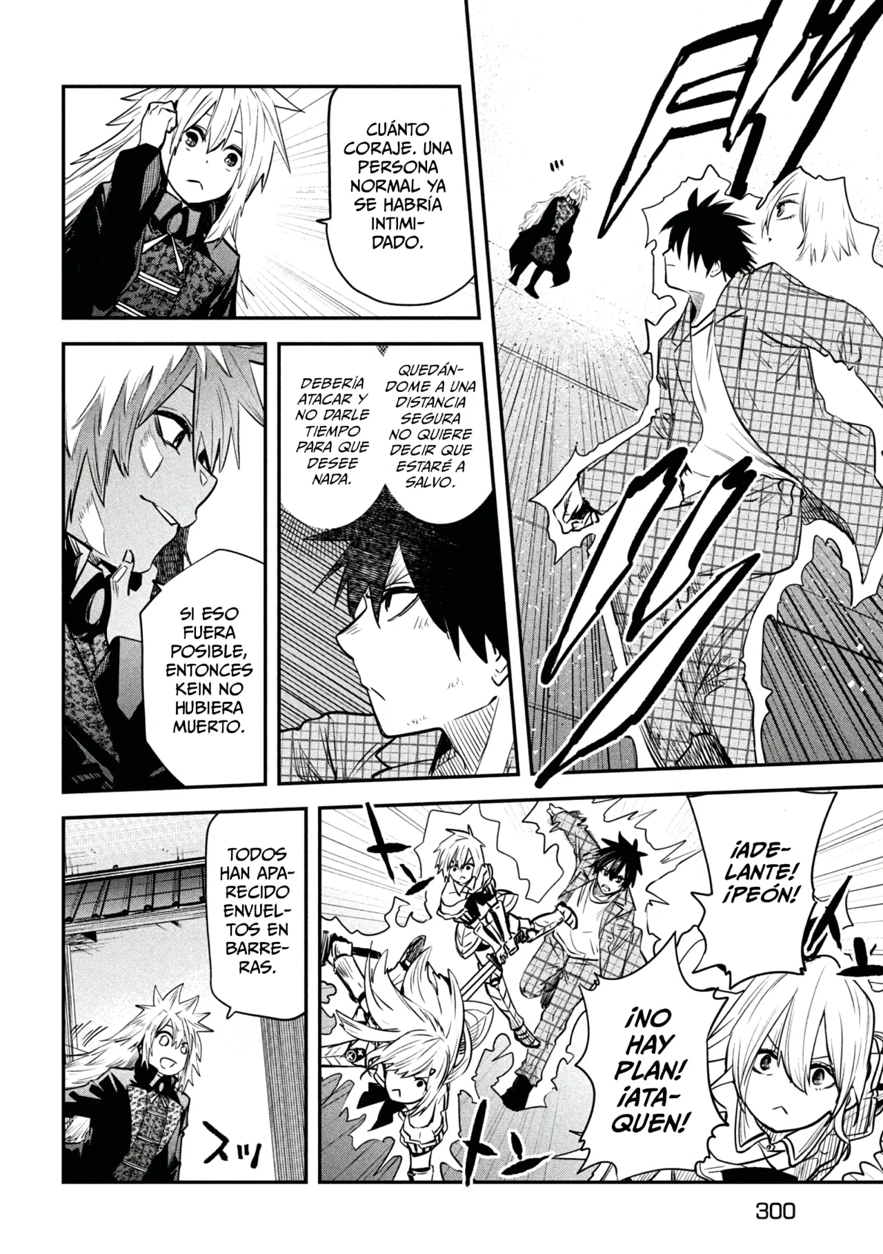 Página 25 del Manga