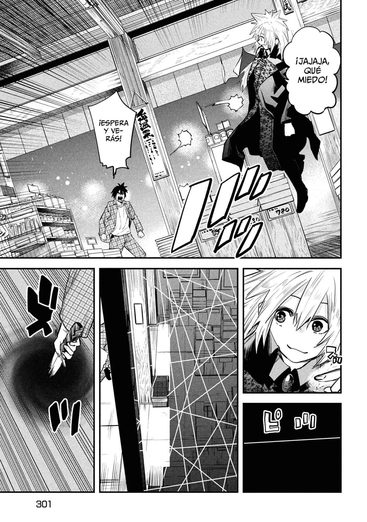Página 26 del Manga