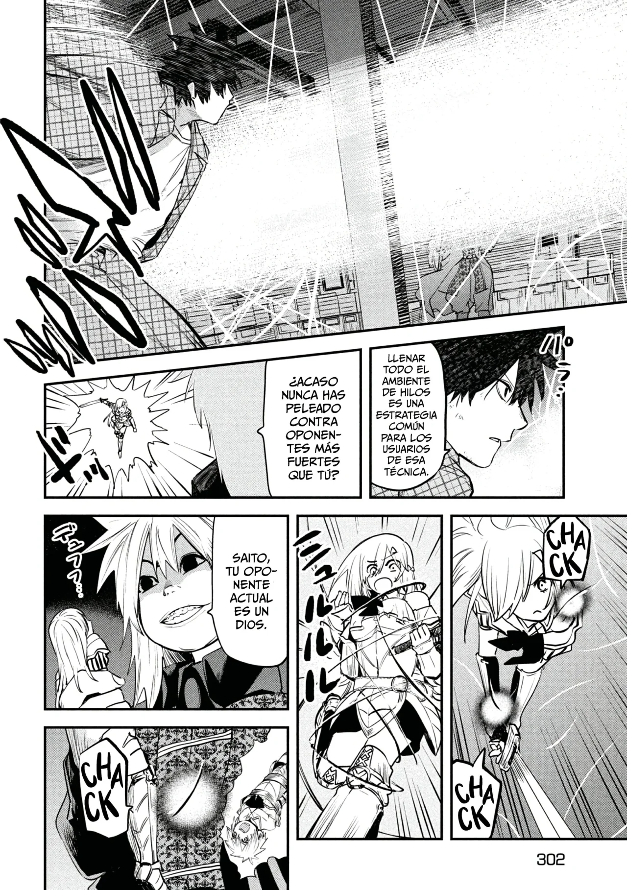 Página 27 del Manga