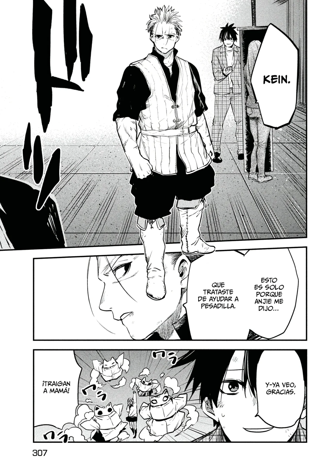 Página 32 del Manga