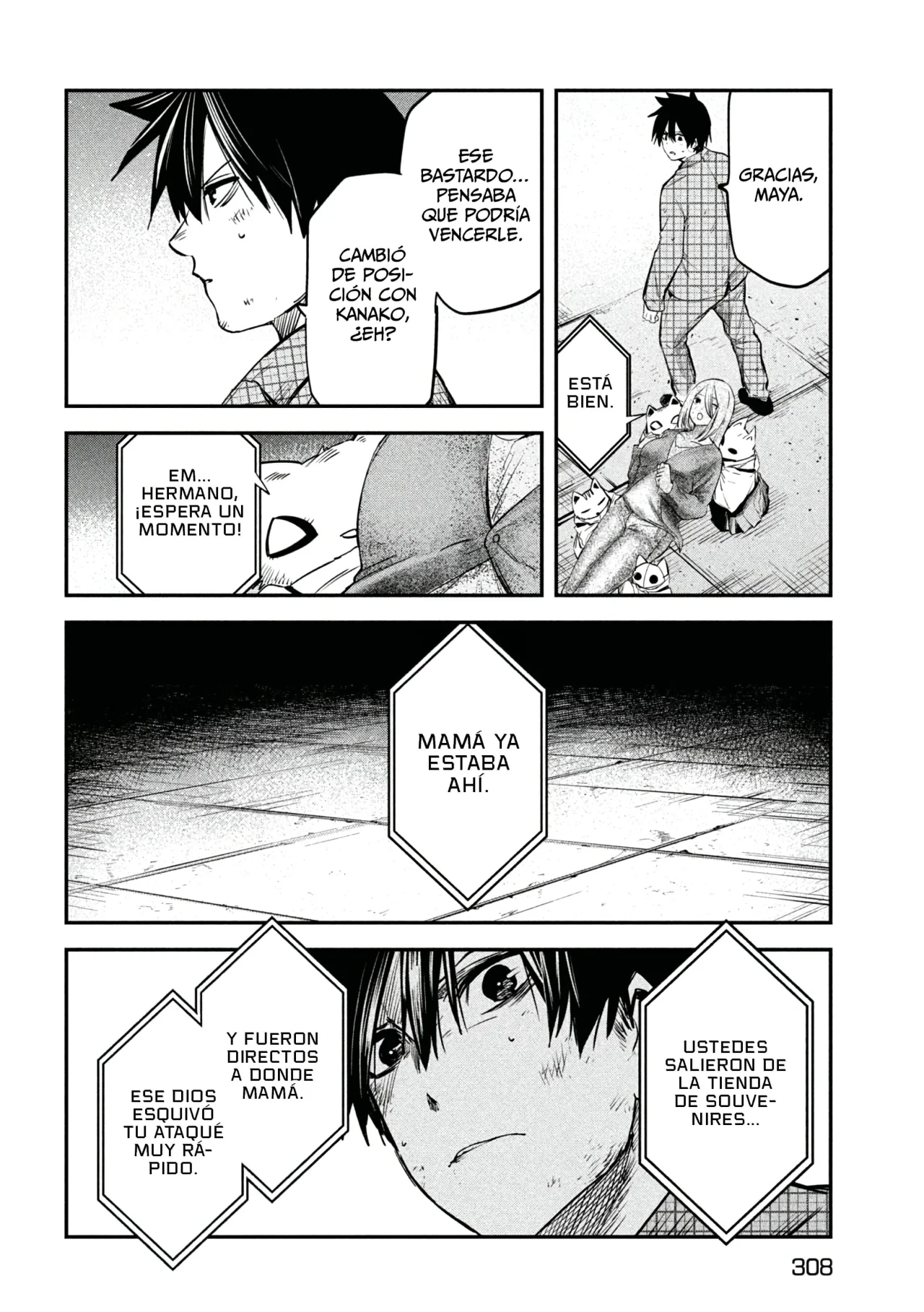 Página 33 del Manga