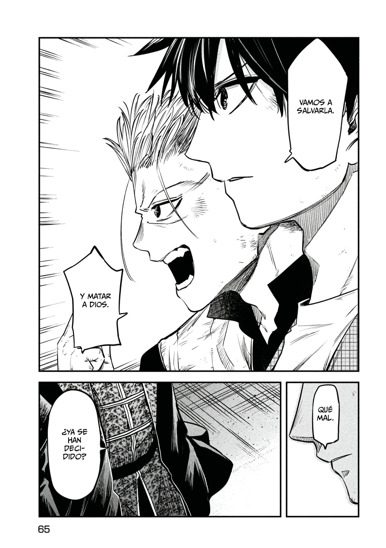 Página 17 del Manga
