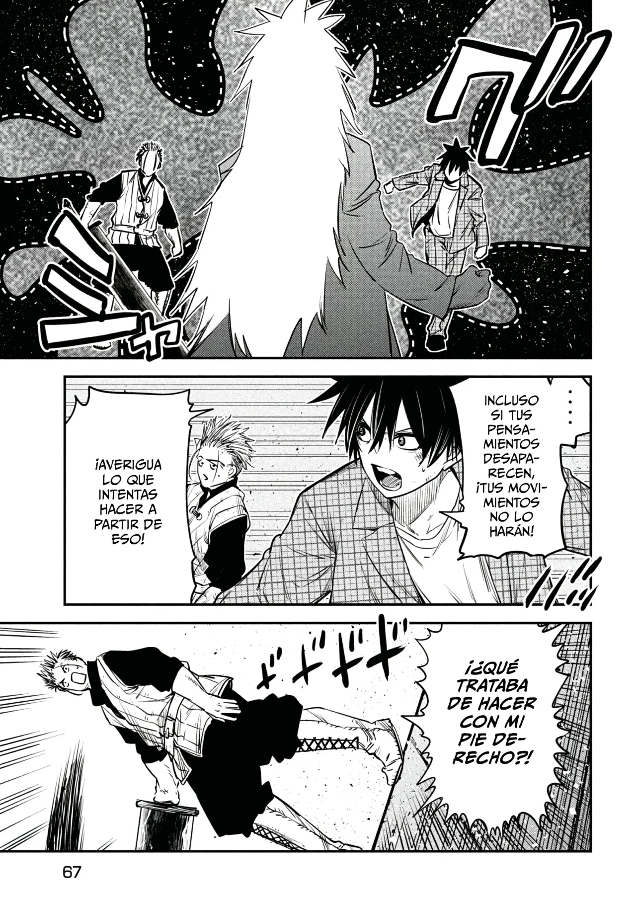 Página 19 del Manga